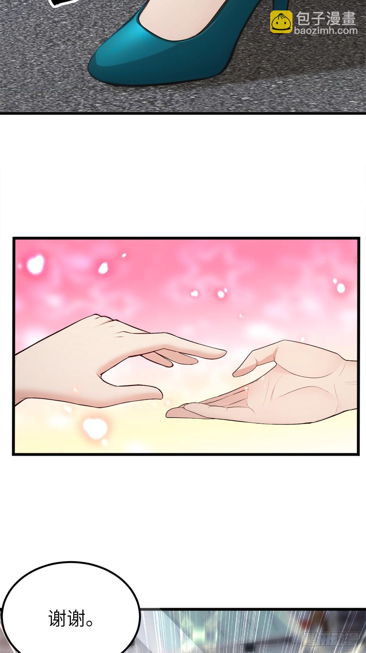 第15话5