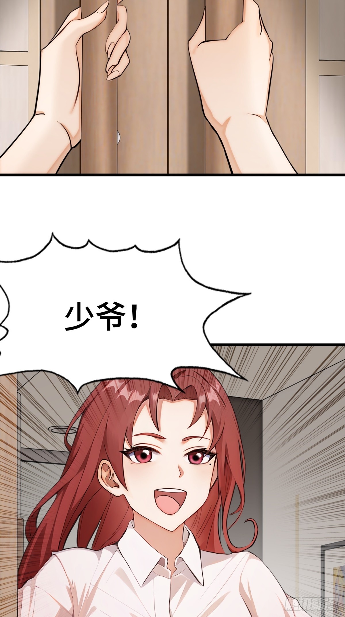 第15话51