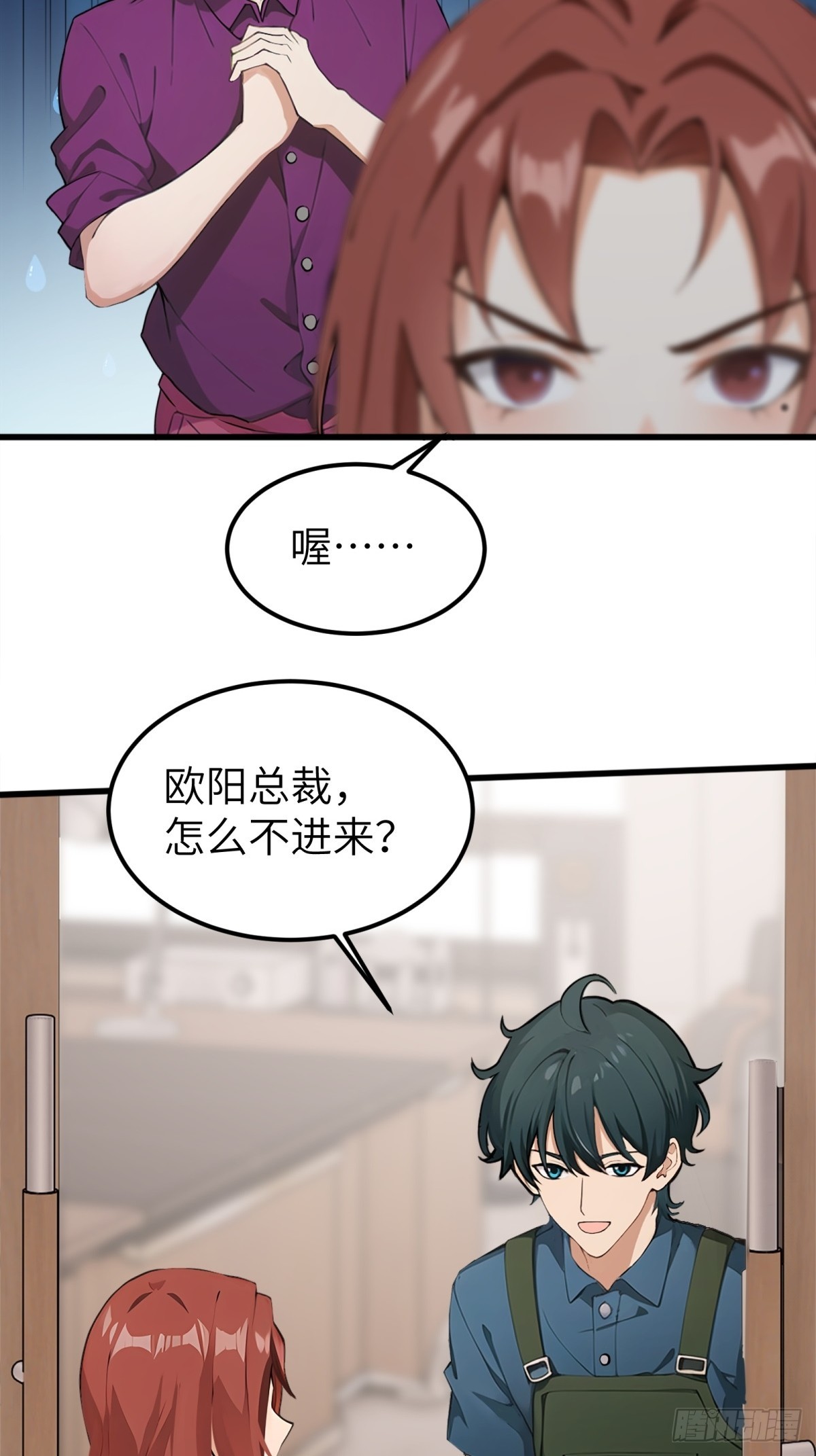 第15话57