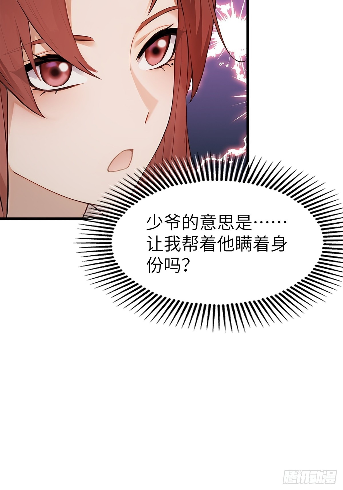 第15话60