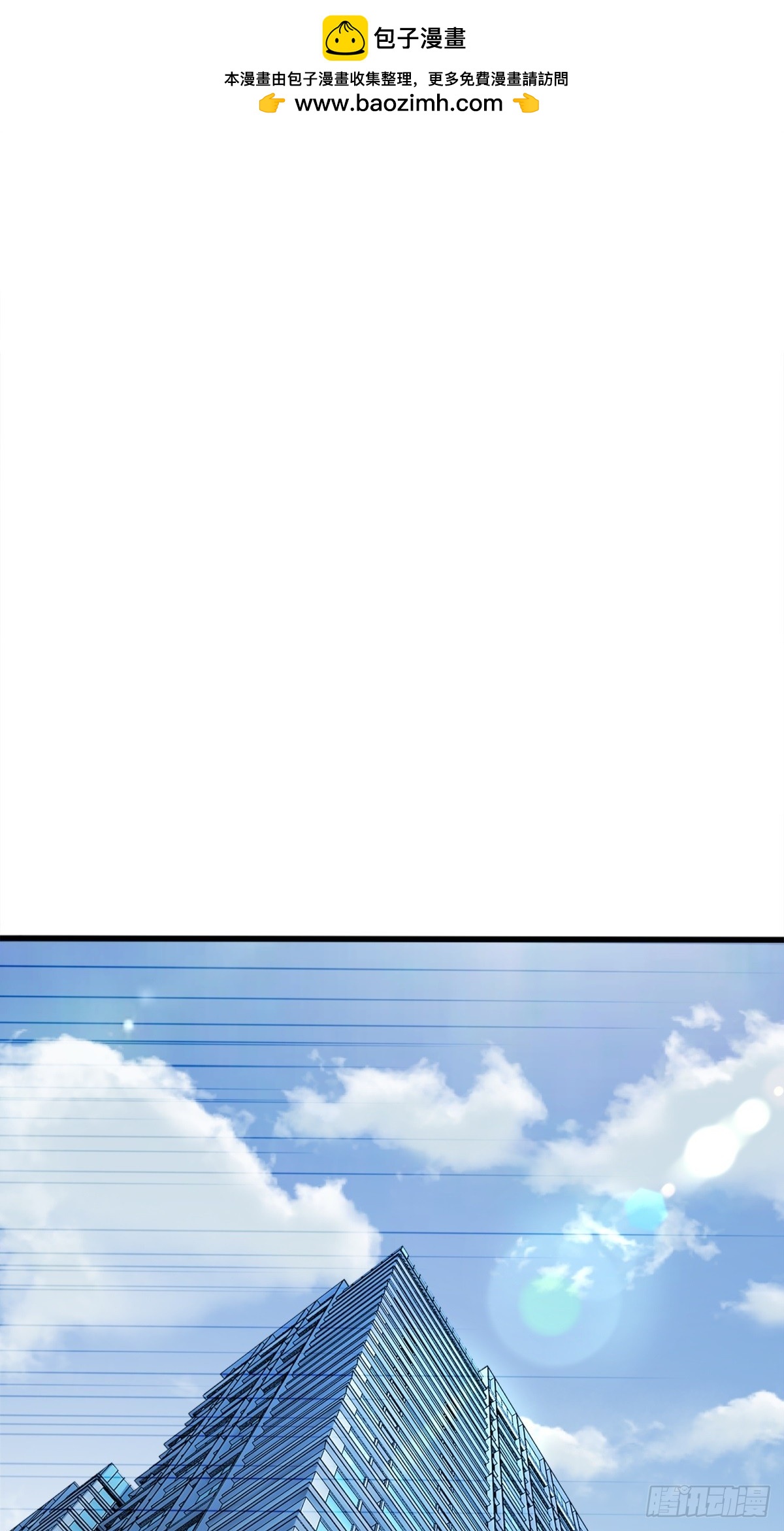 第16话1