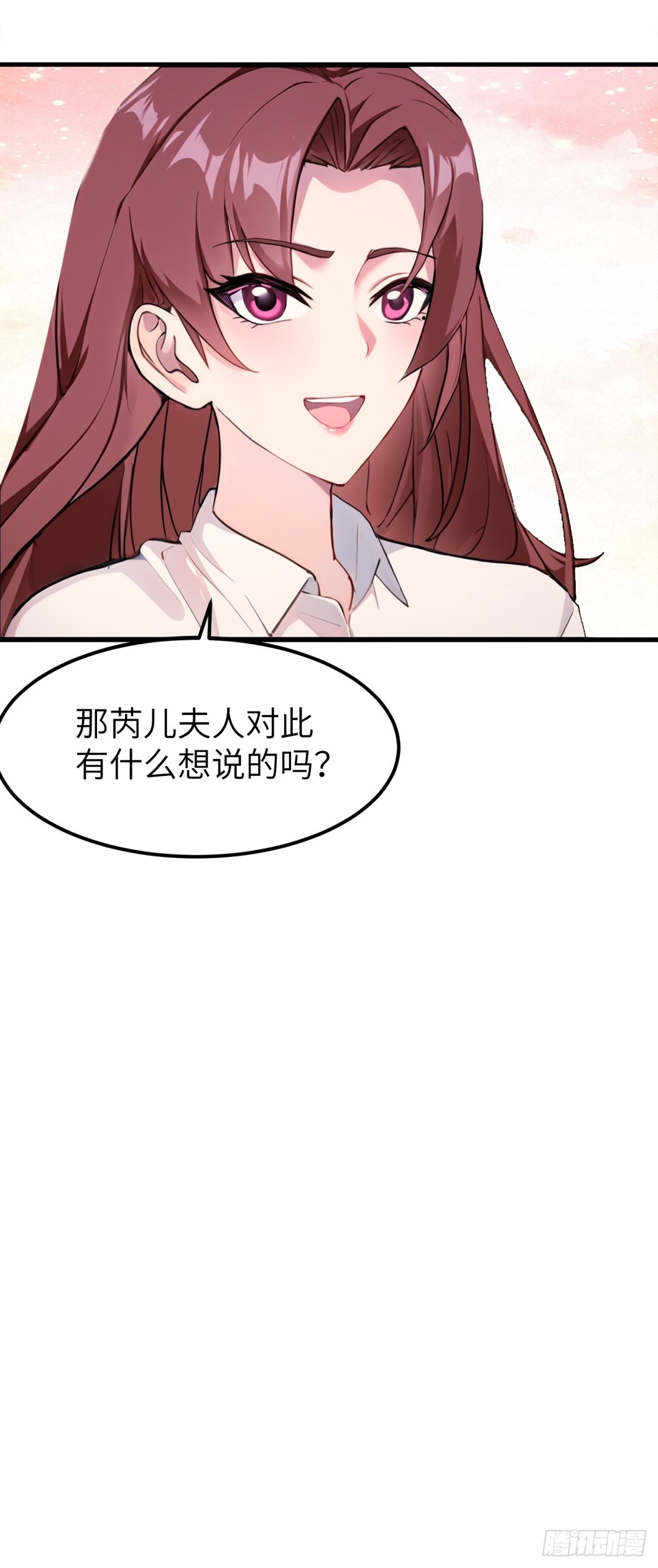 第16话27