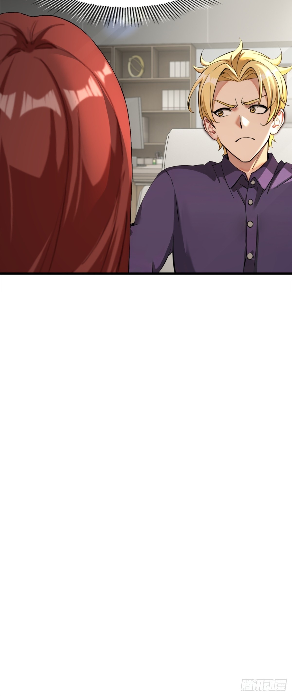 第16话9