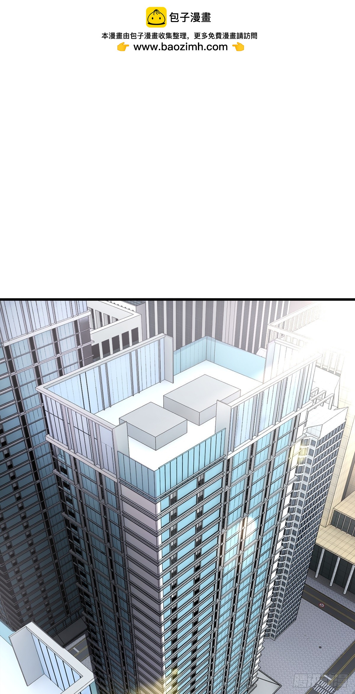 第17话1