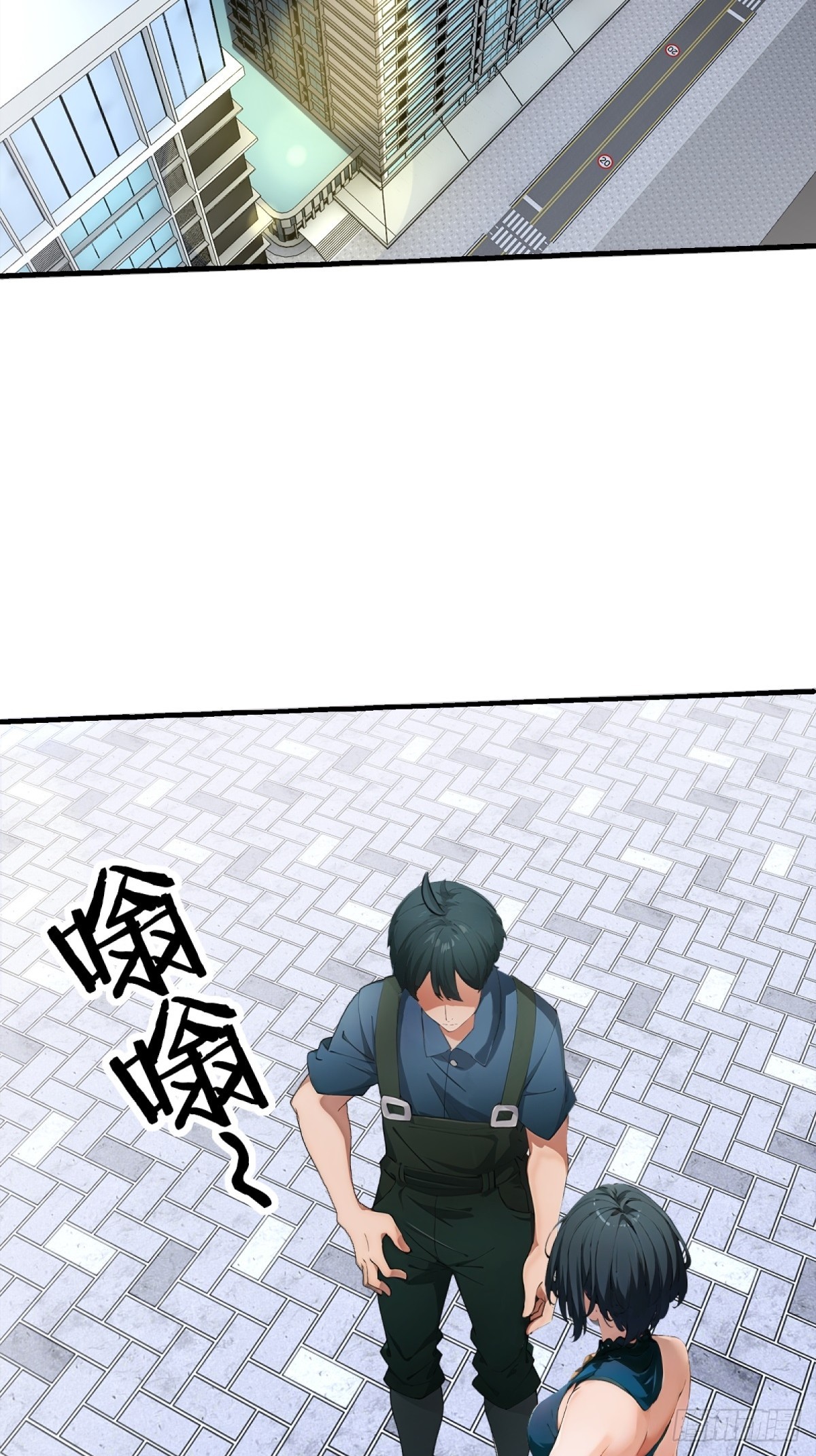 第17话2