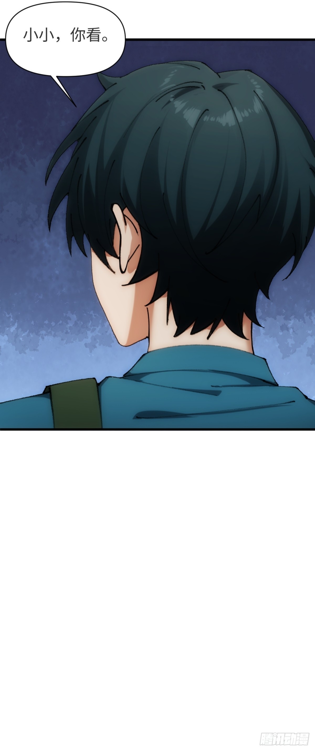 第17话36
