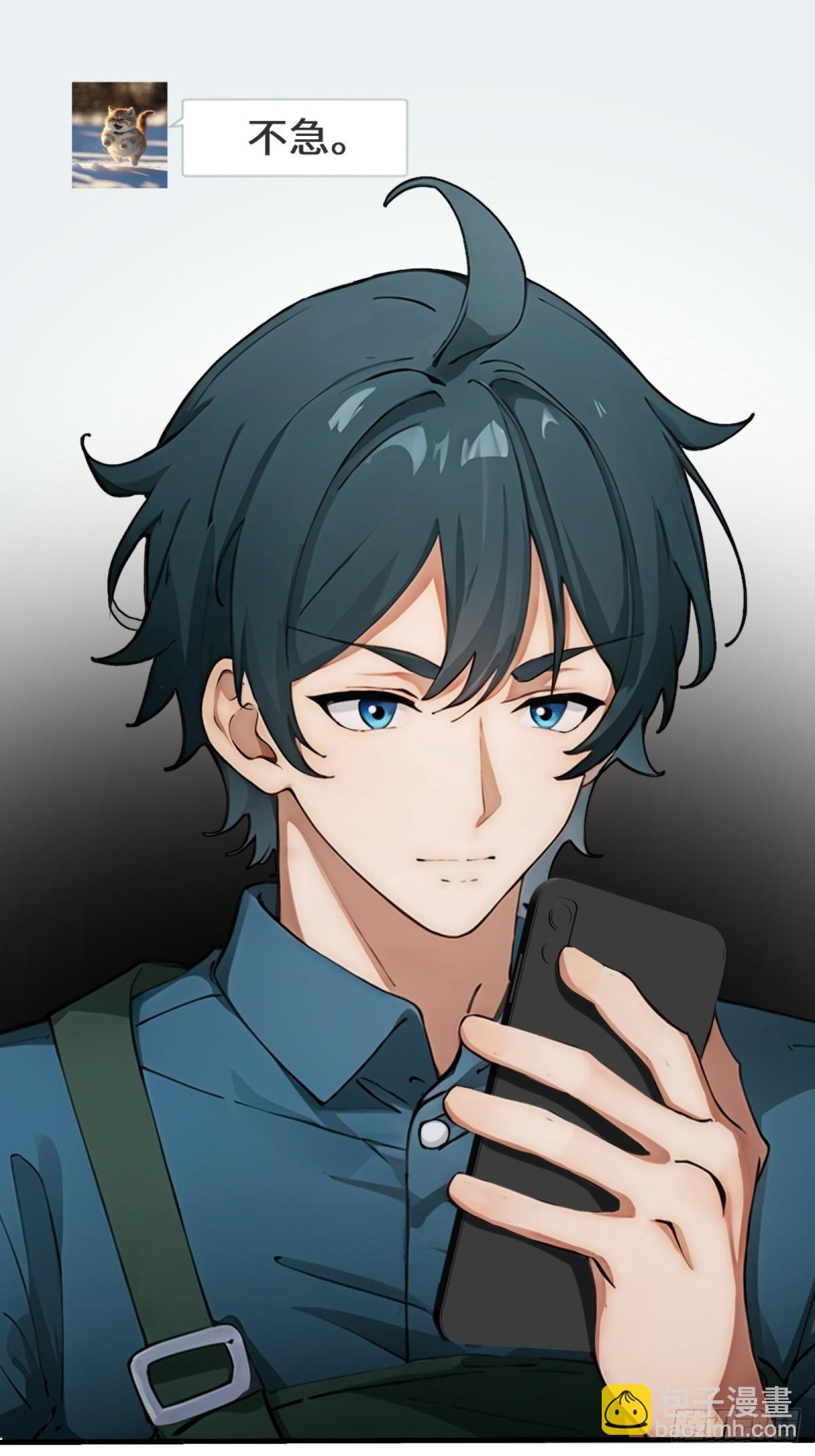 第17话5