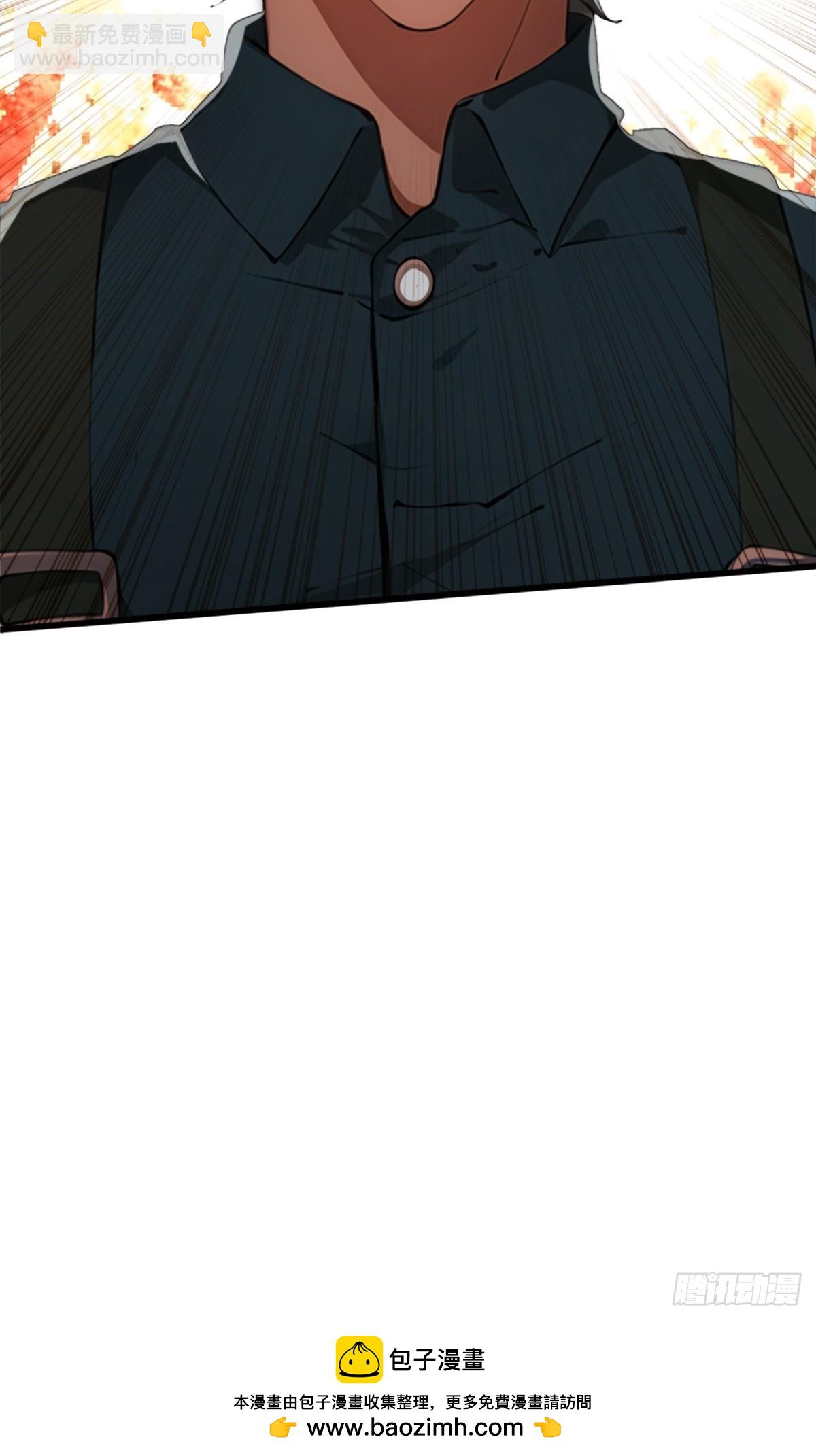 第17话58