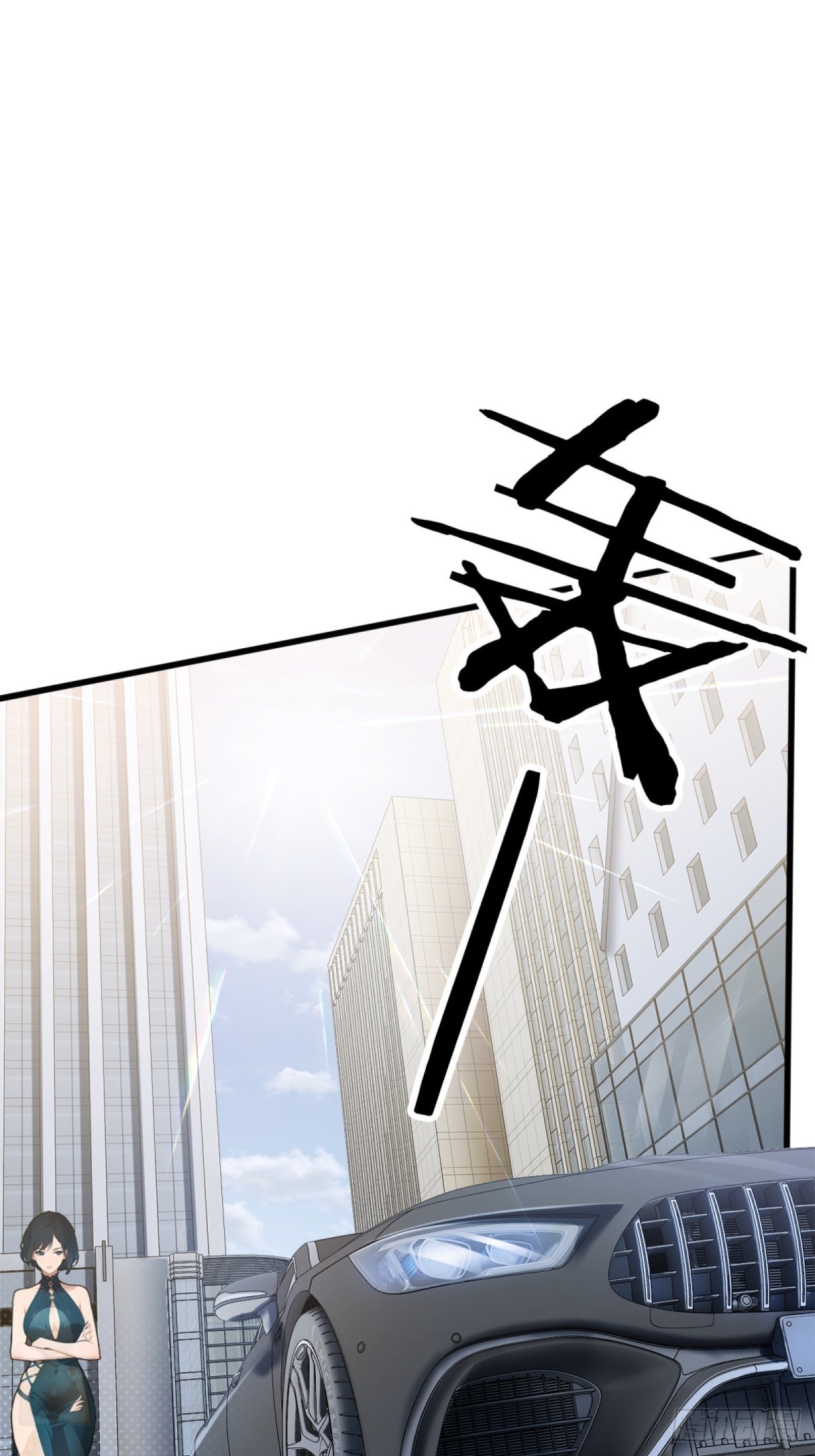 第18话10