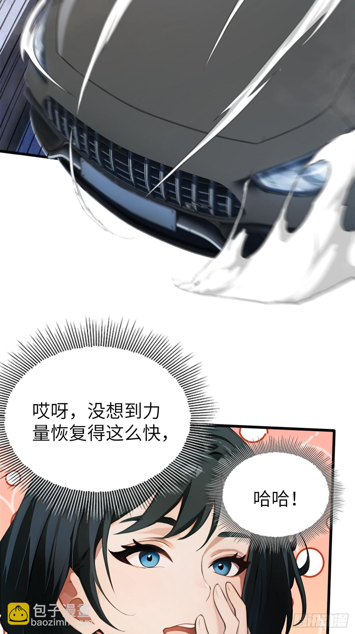 第18话15