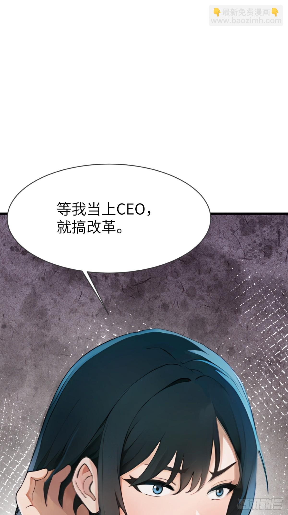 第18话46