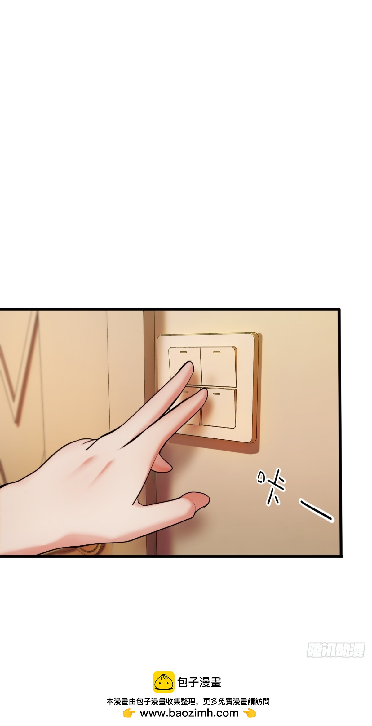 第18话53