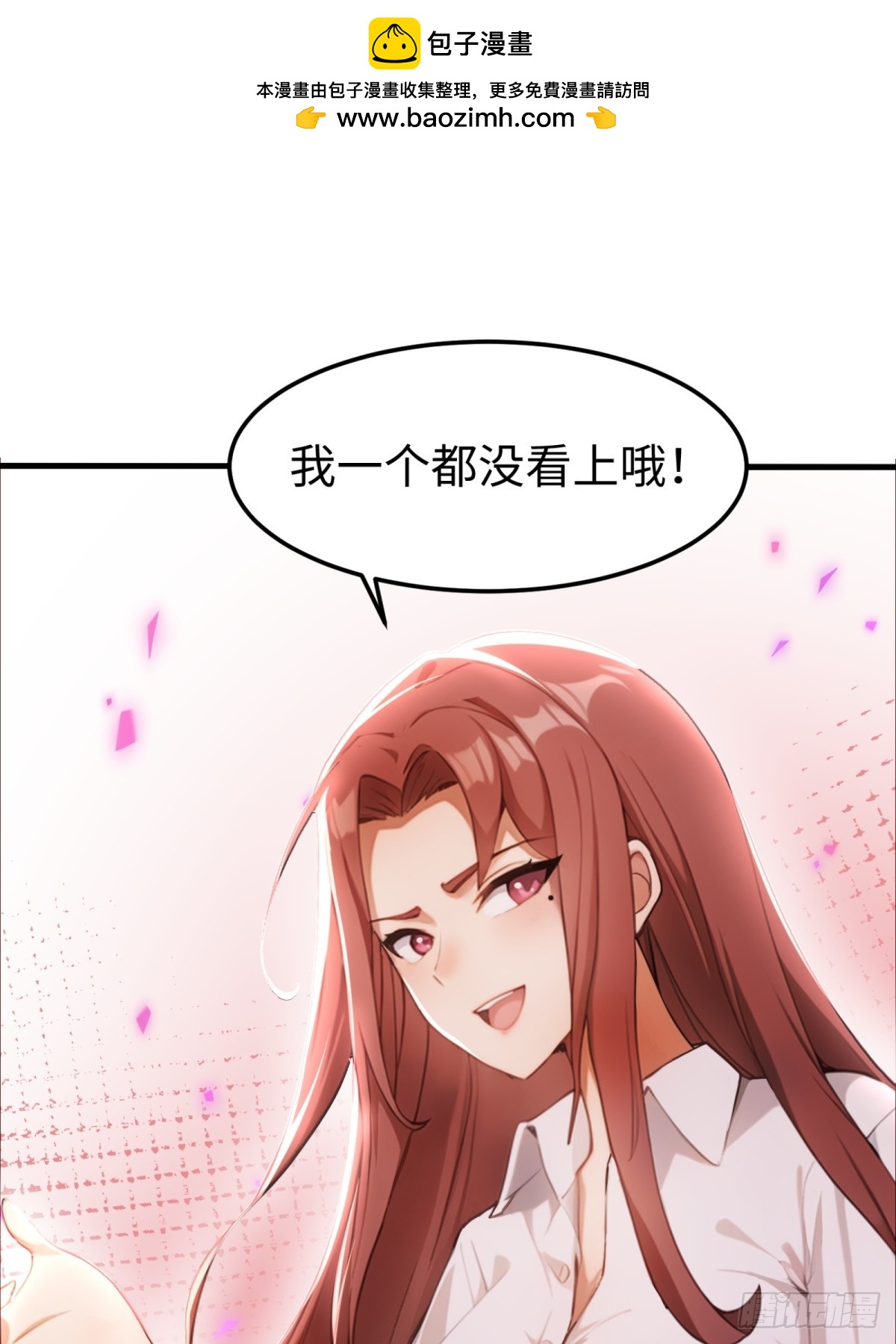 第22话1