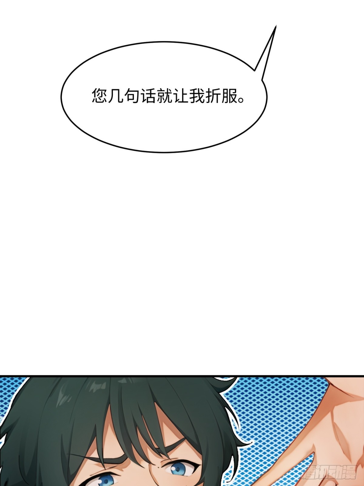 第22话25