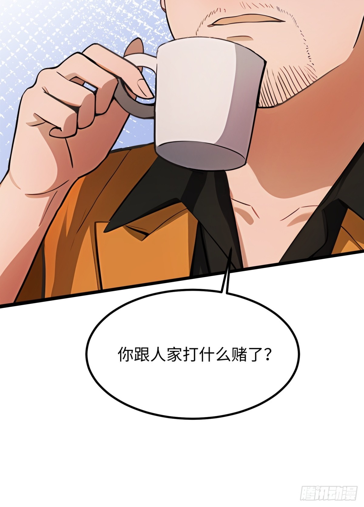 第24话22