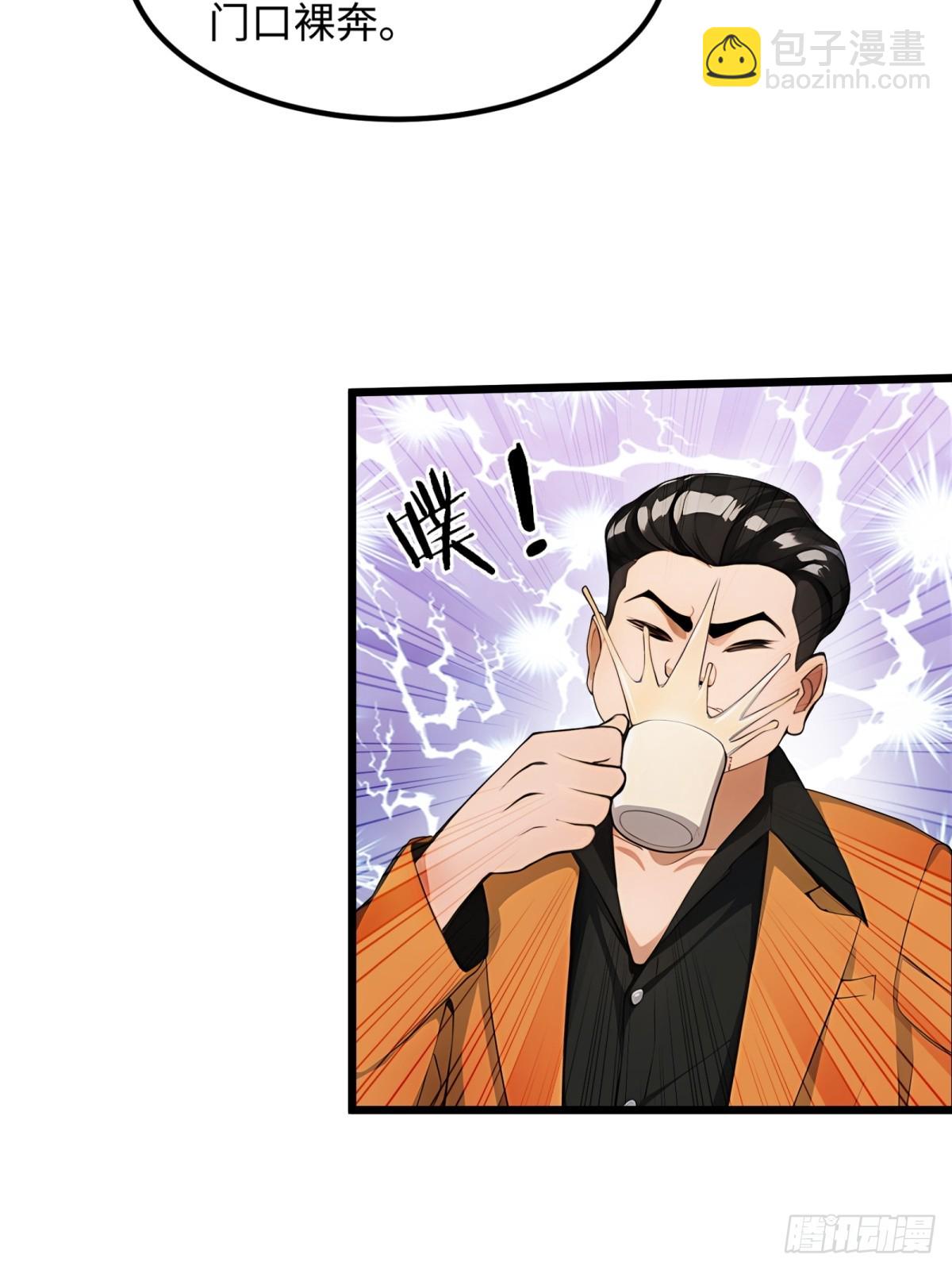 第24话24