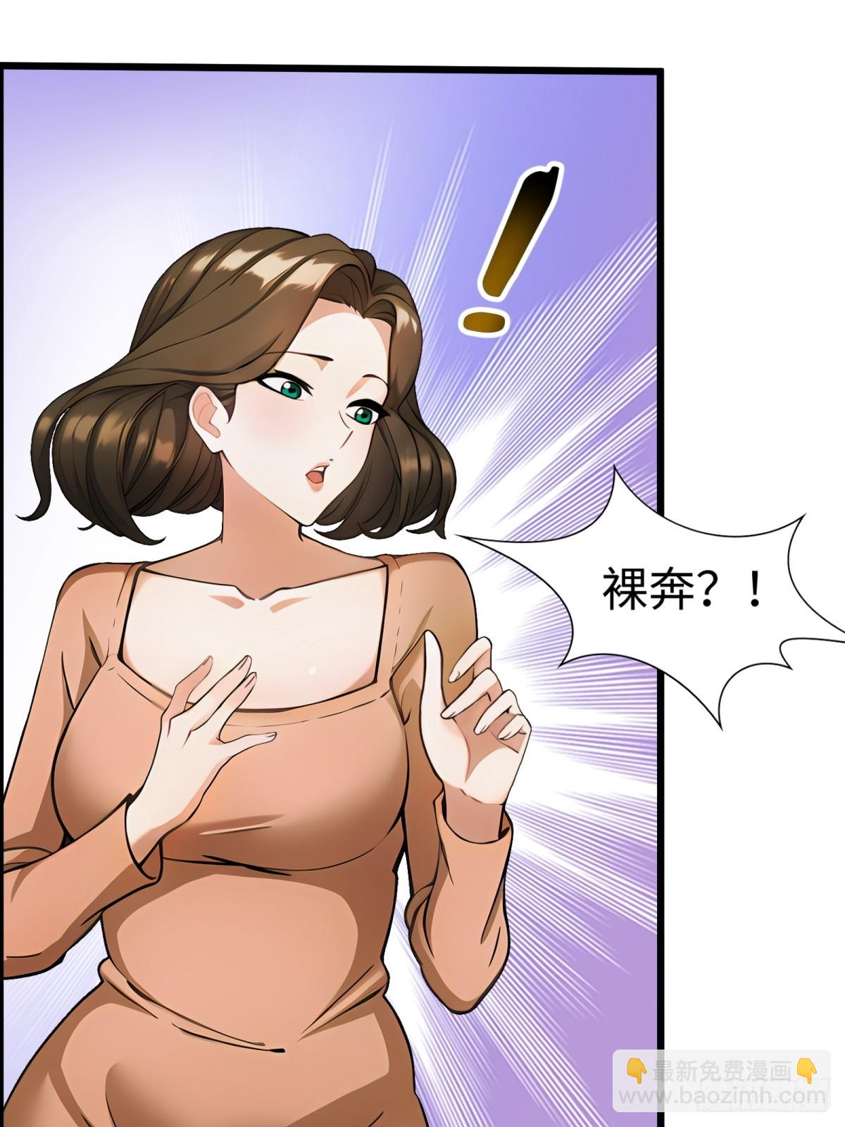 第24话25