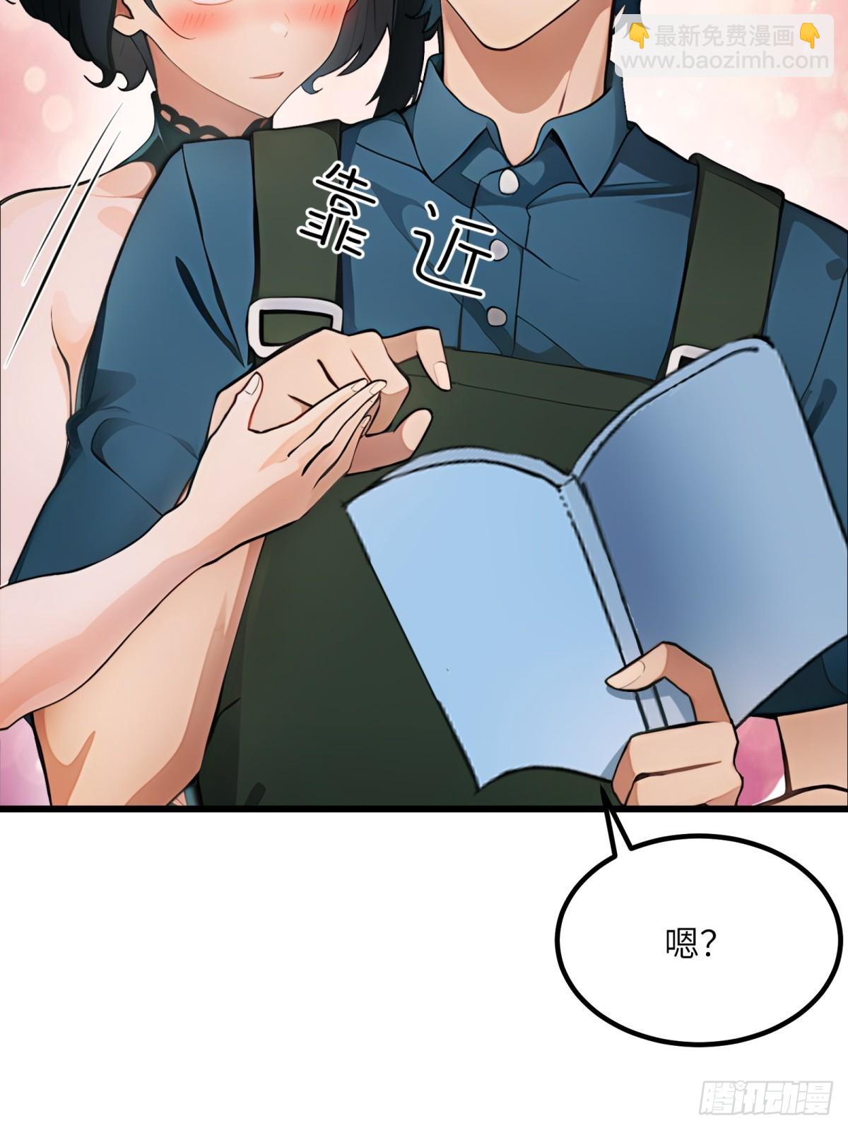 第24话46