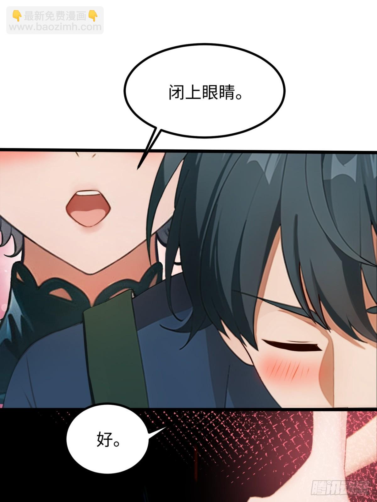 第24话51
