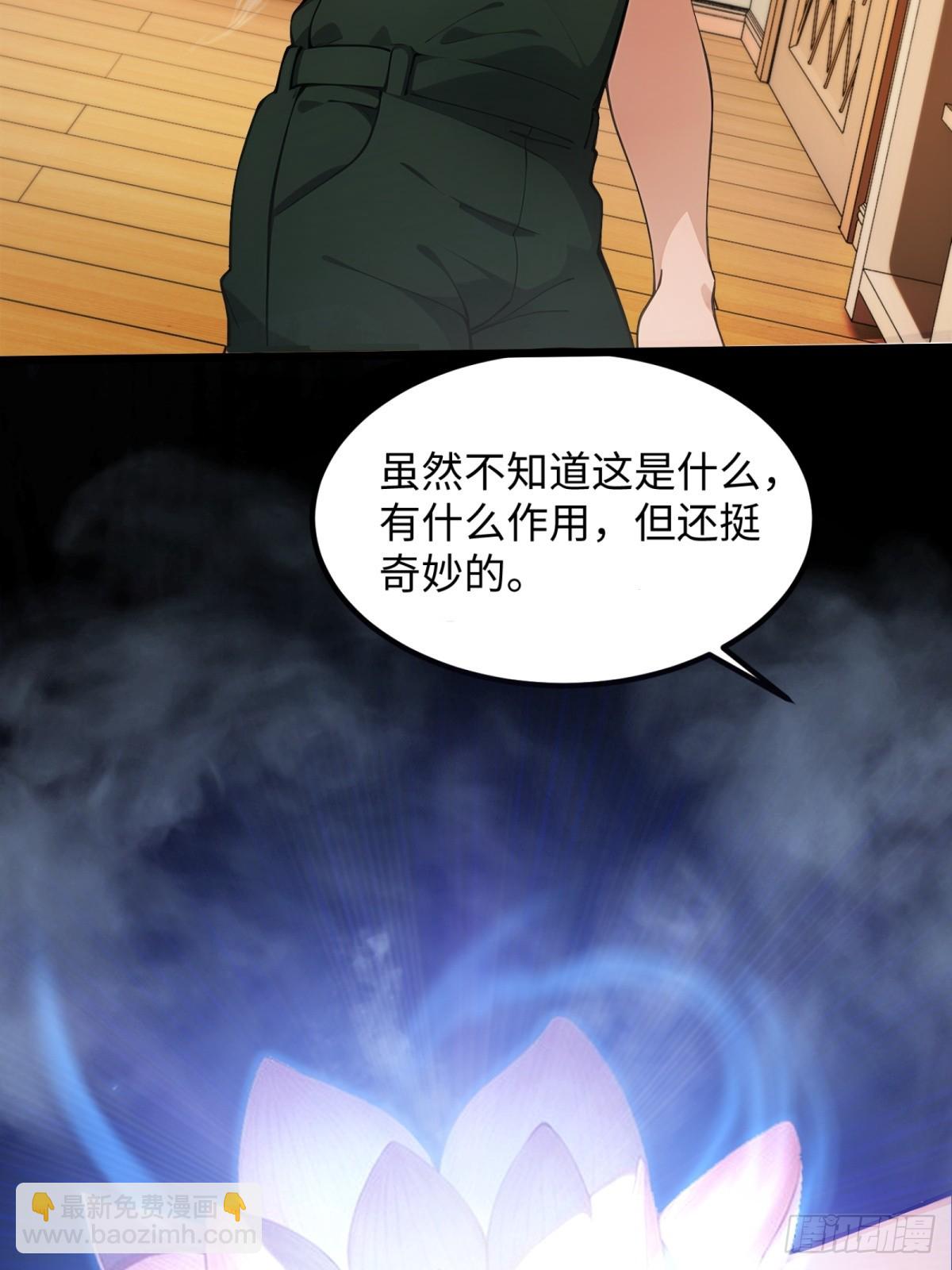 第24话62