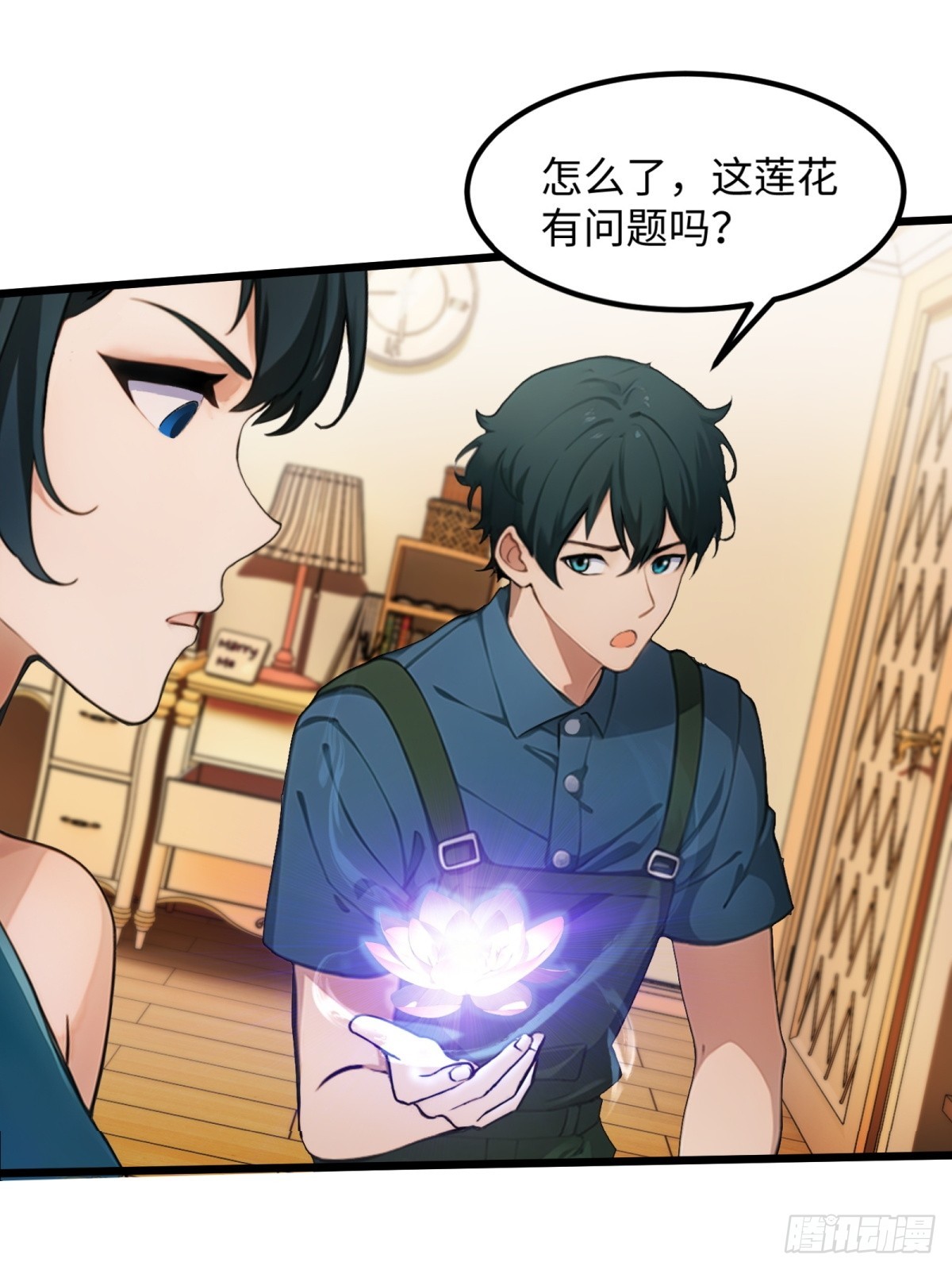 第24话66