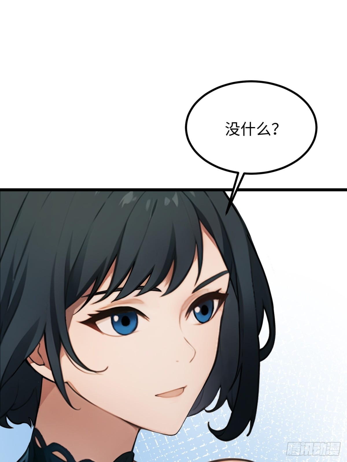 第24话67