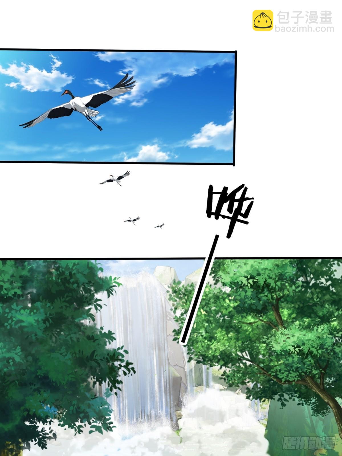 第27话17