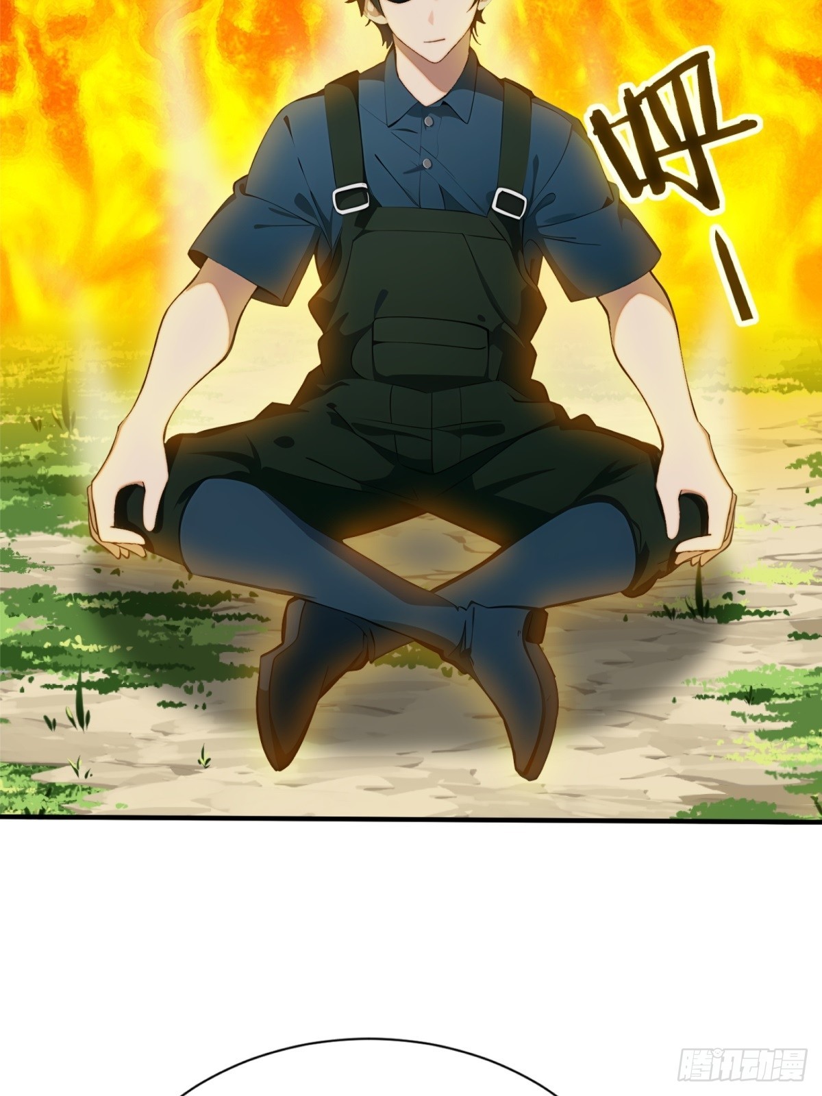 第27话19