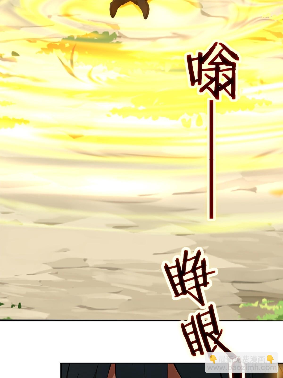 第27话23