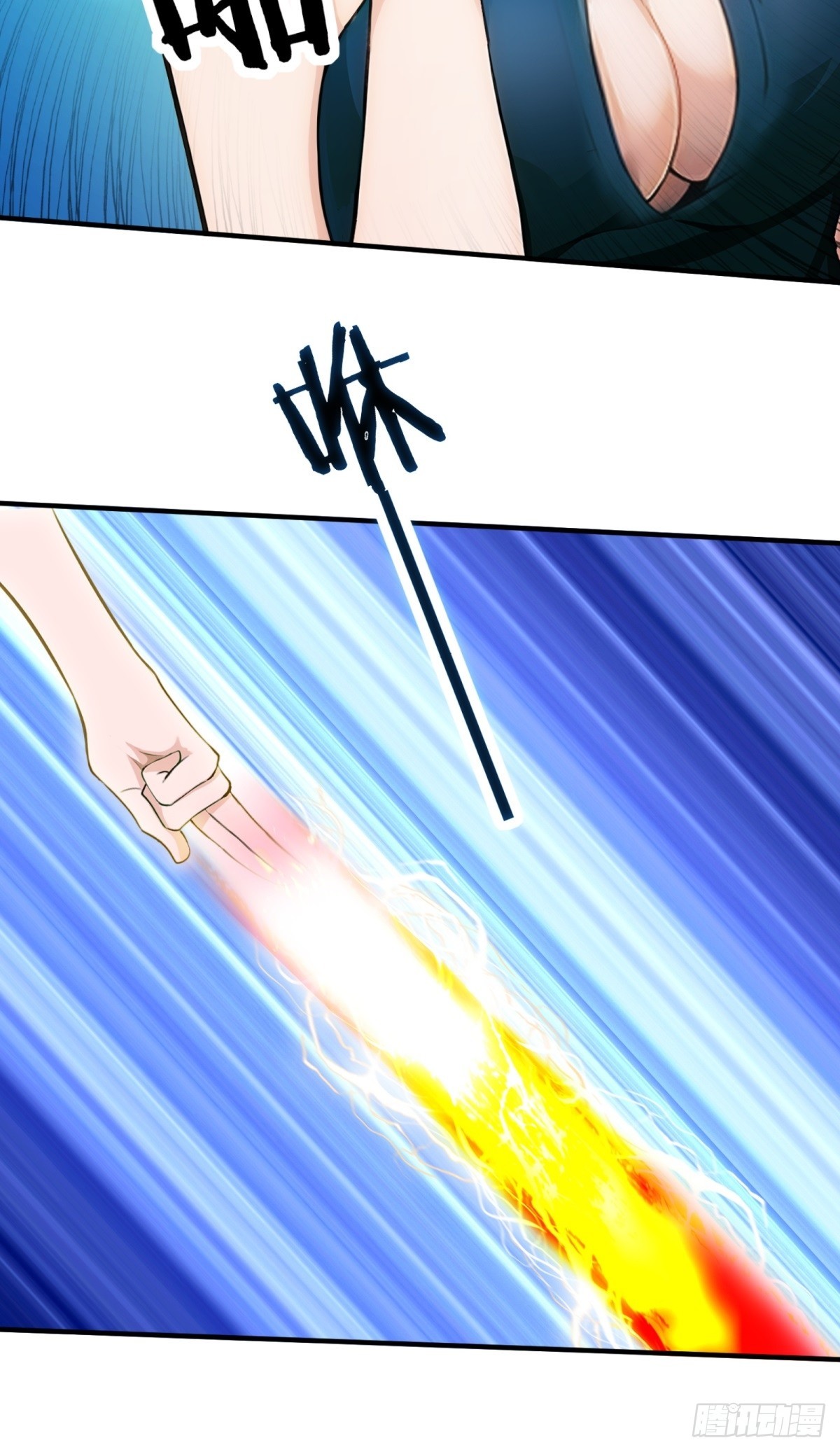 第27话27