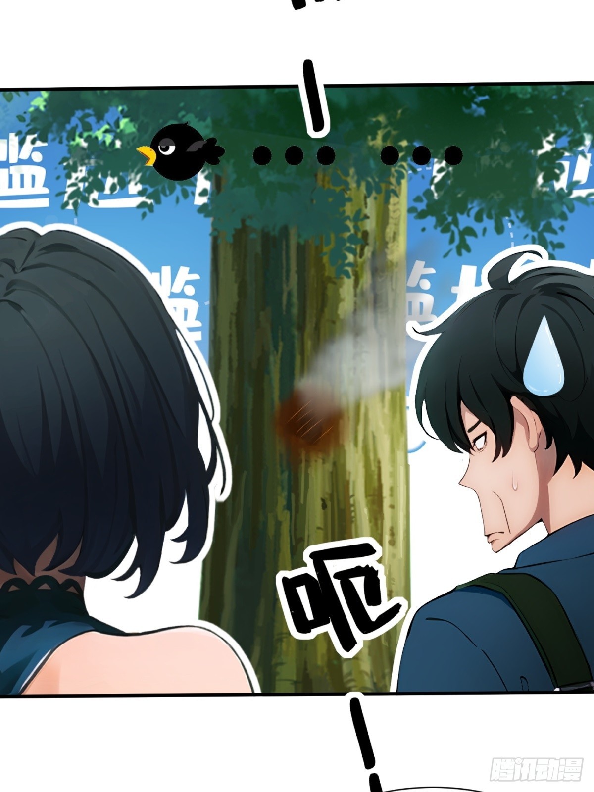 第27话40