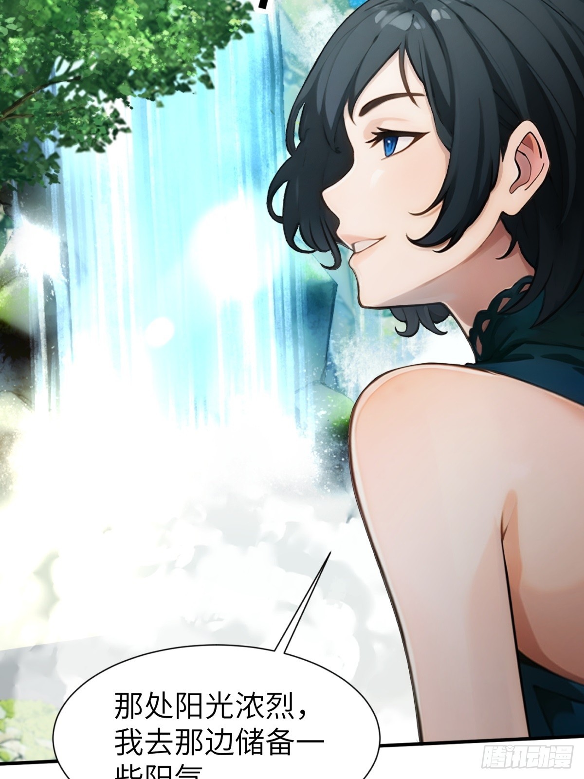 第27话45