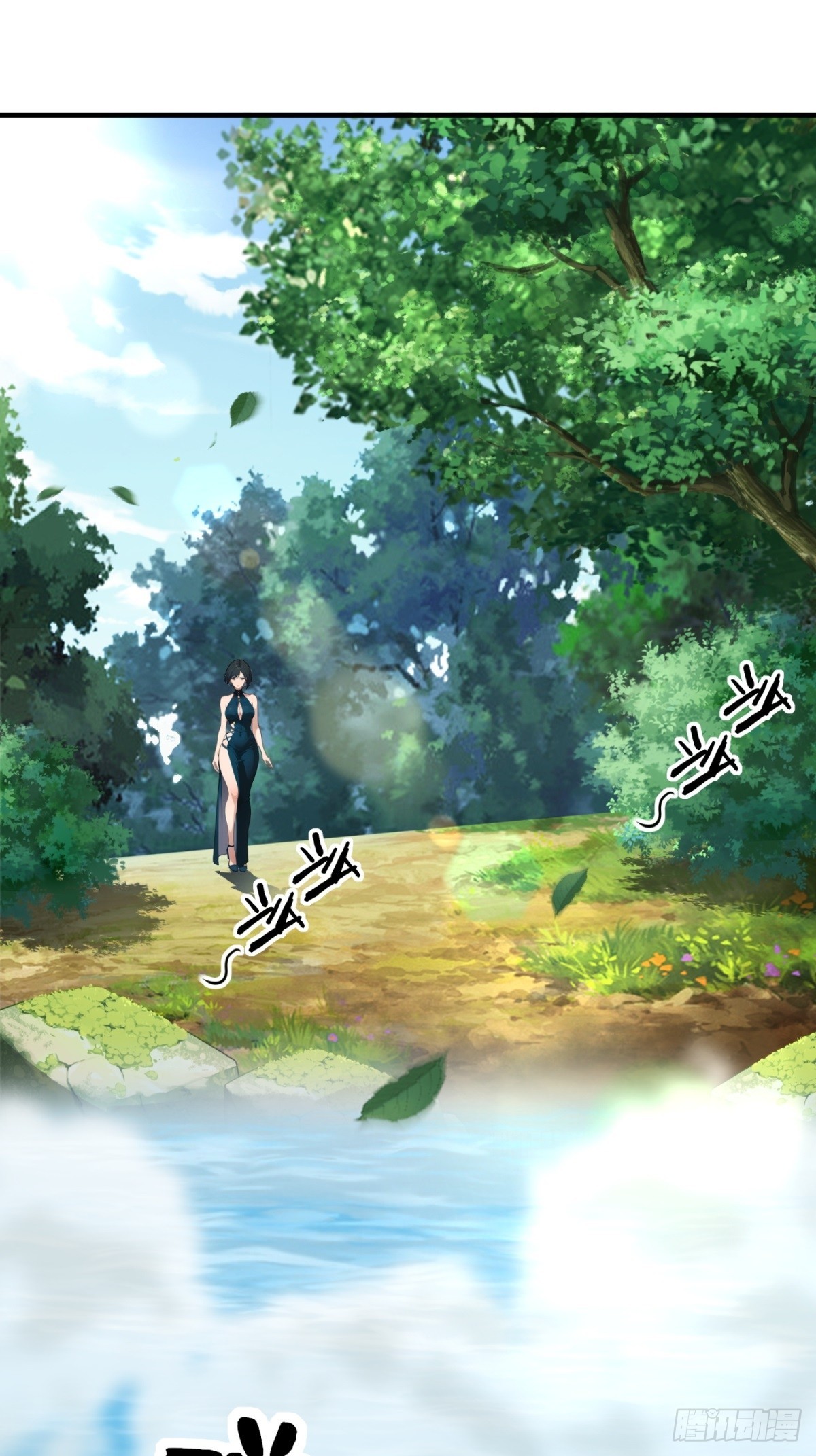 第27话54