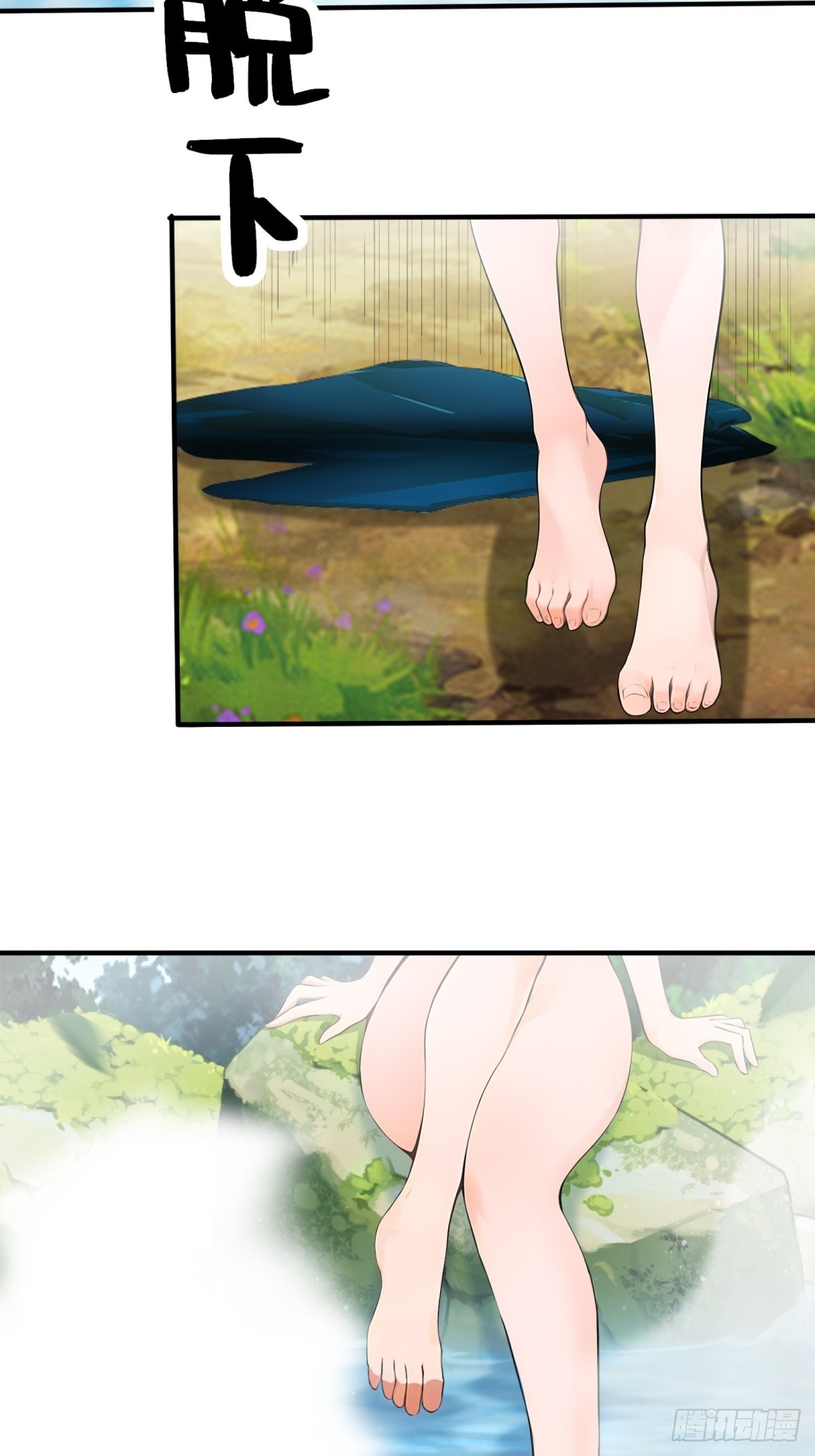 第27话55