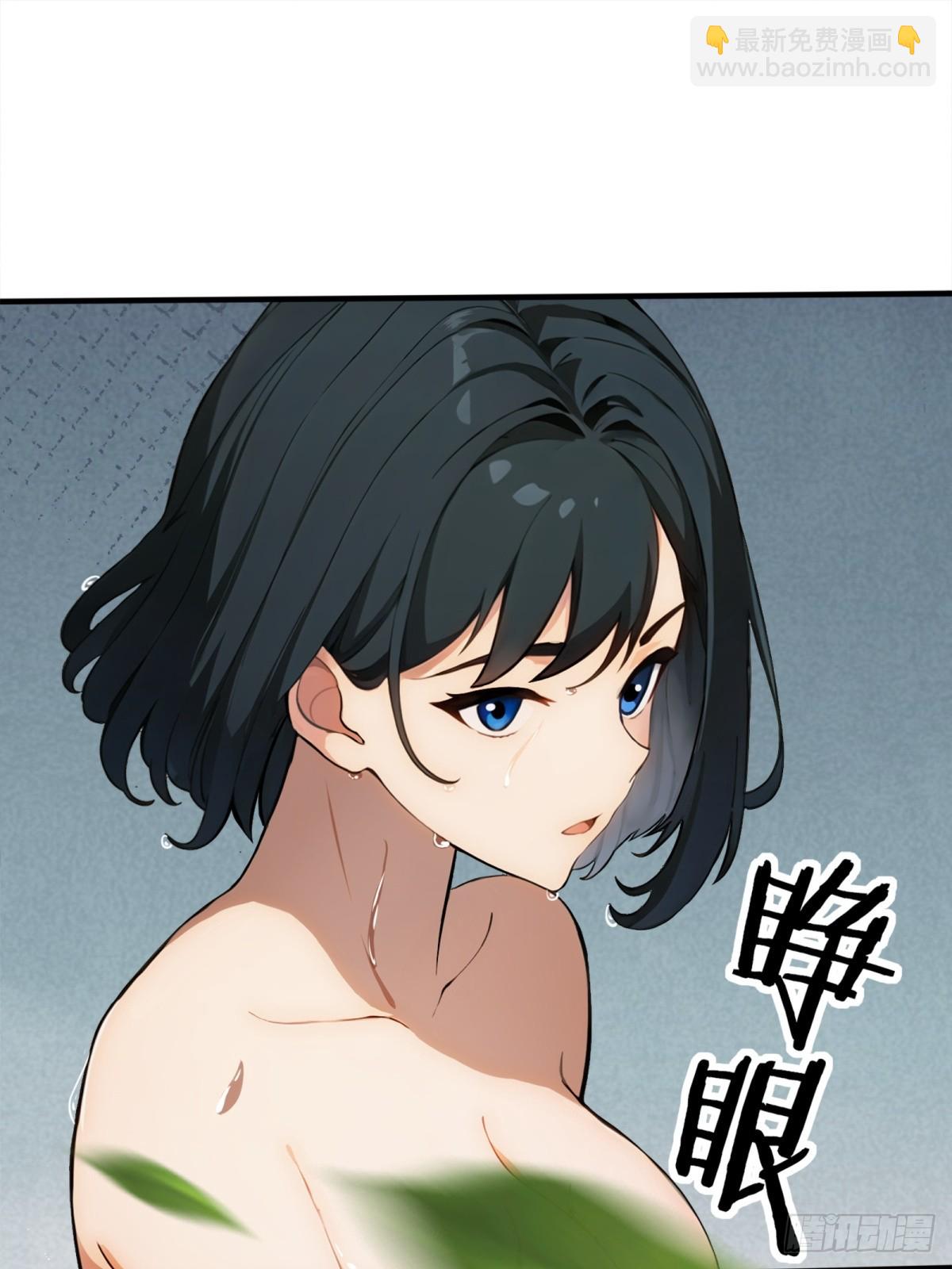 第28话34