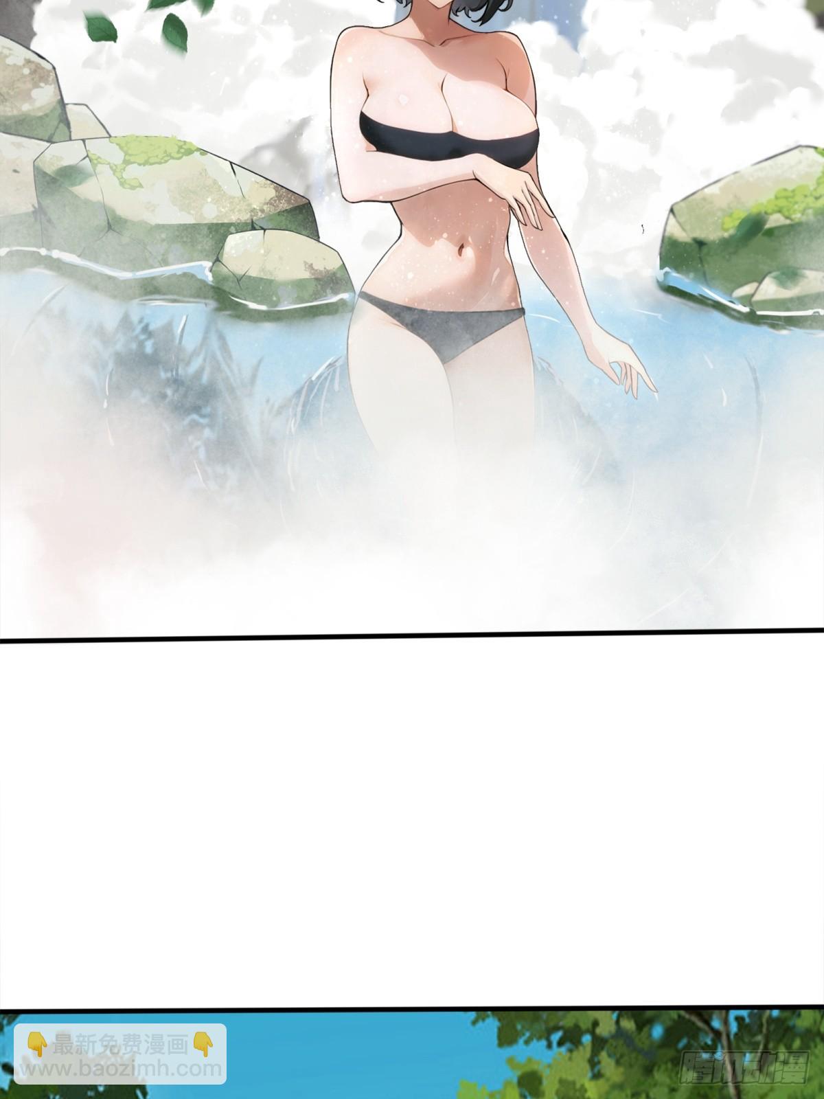 第28话37