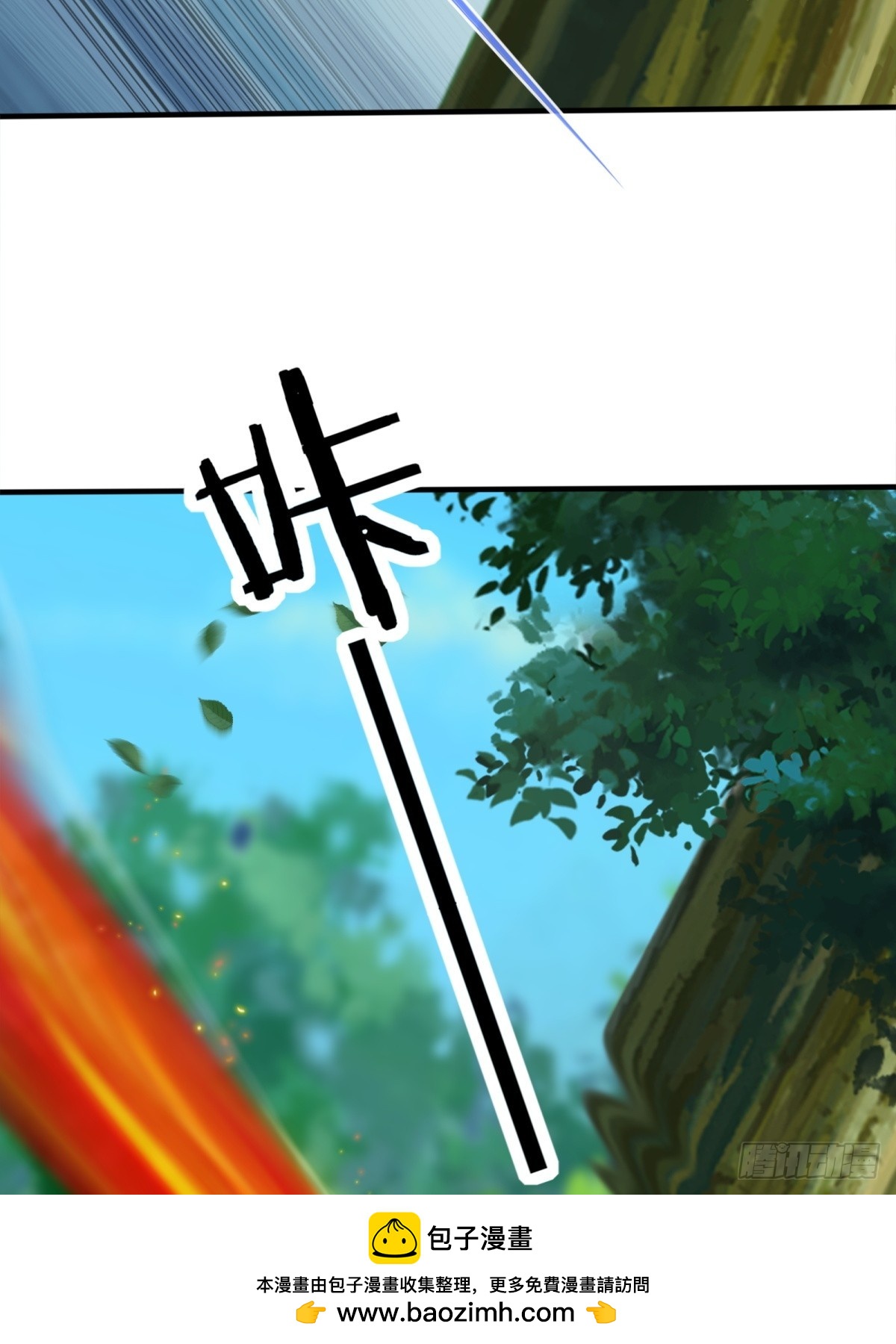 第28话49