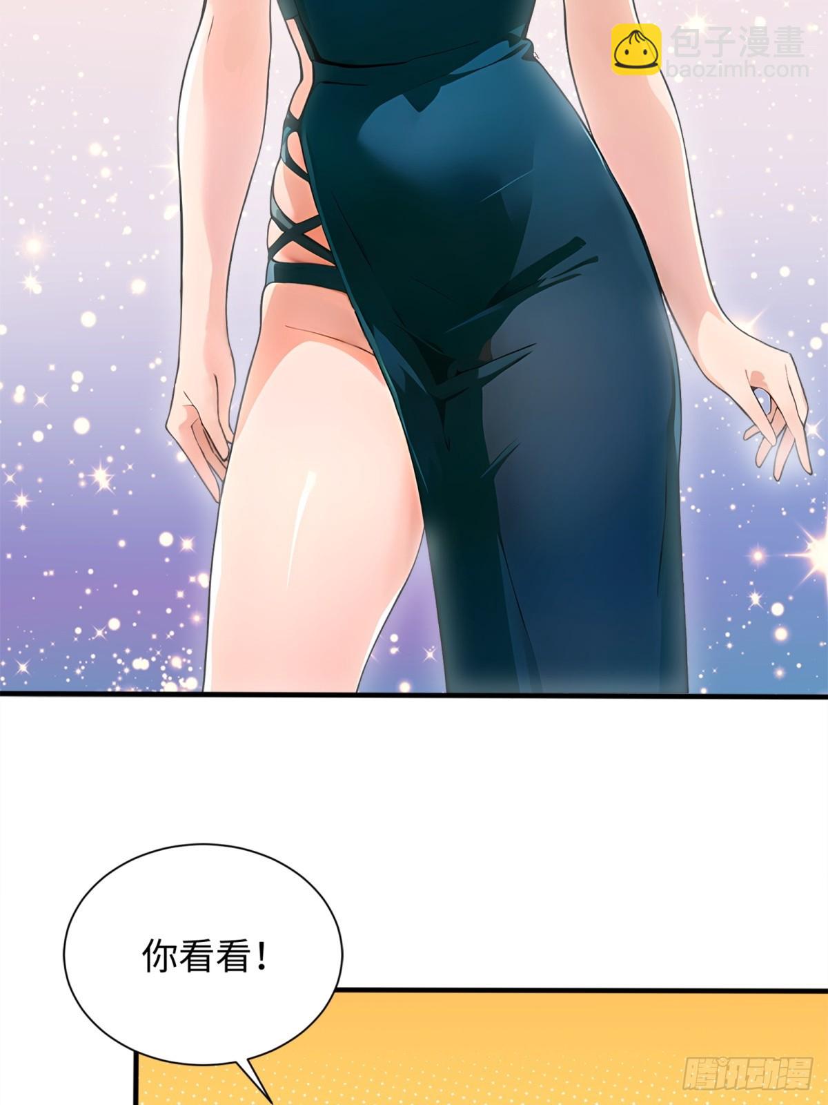 第28话50