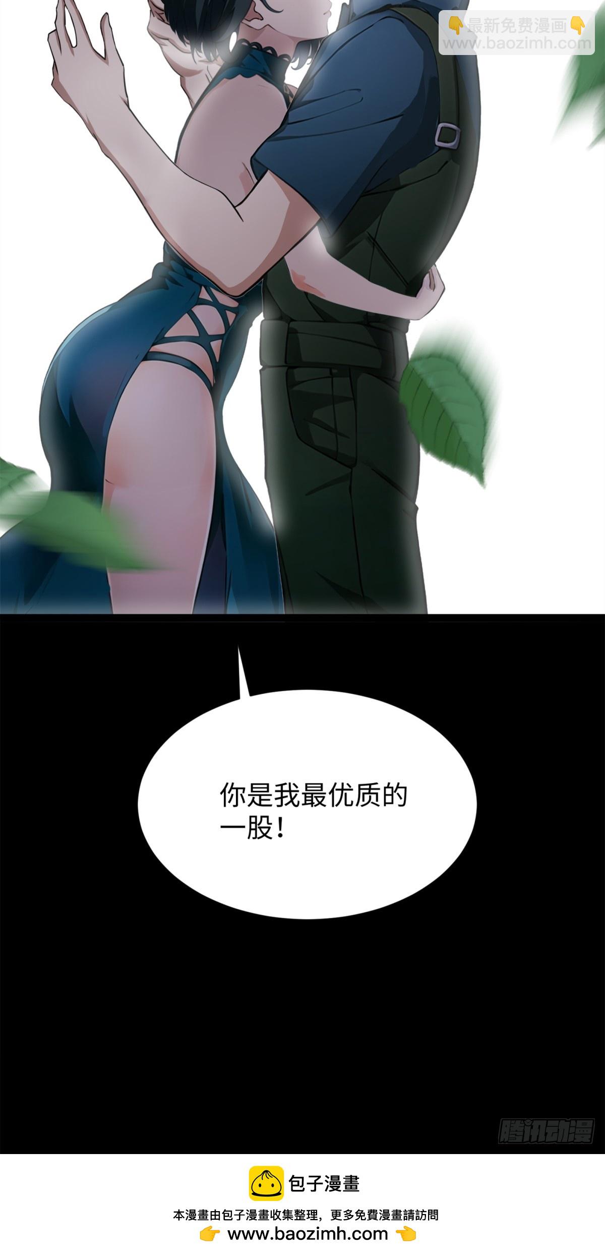 第28话63