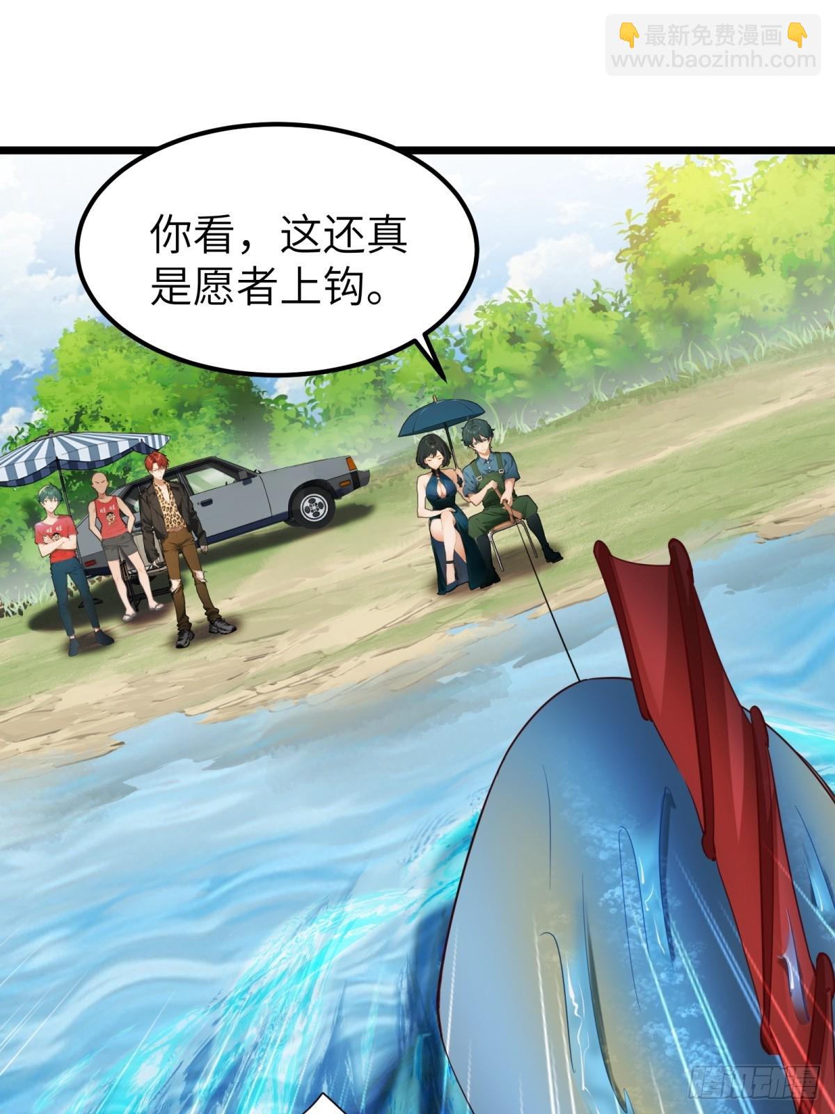 第33话54