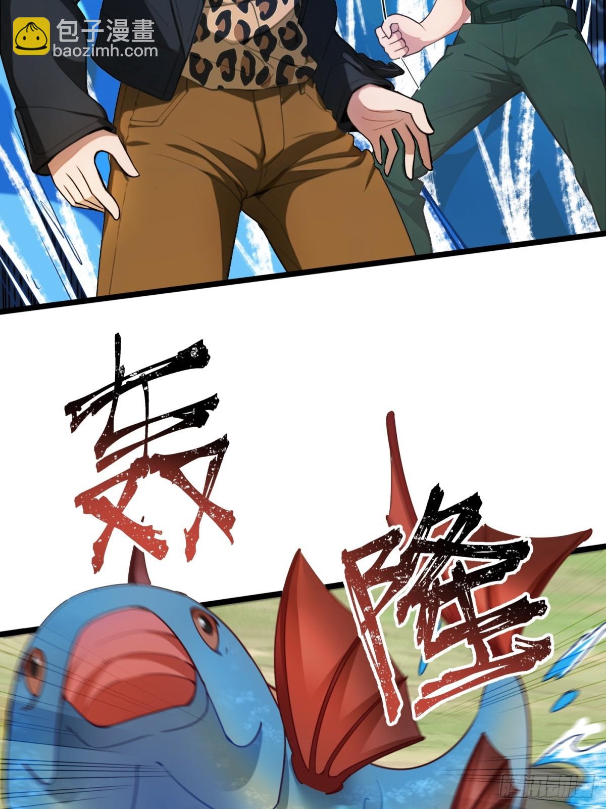 第33话60