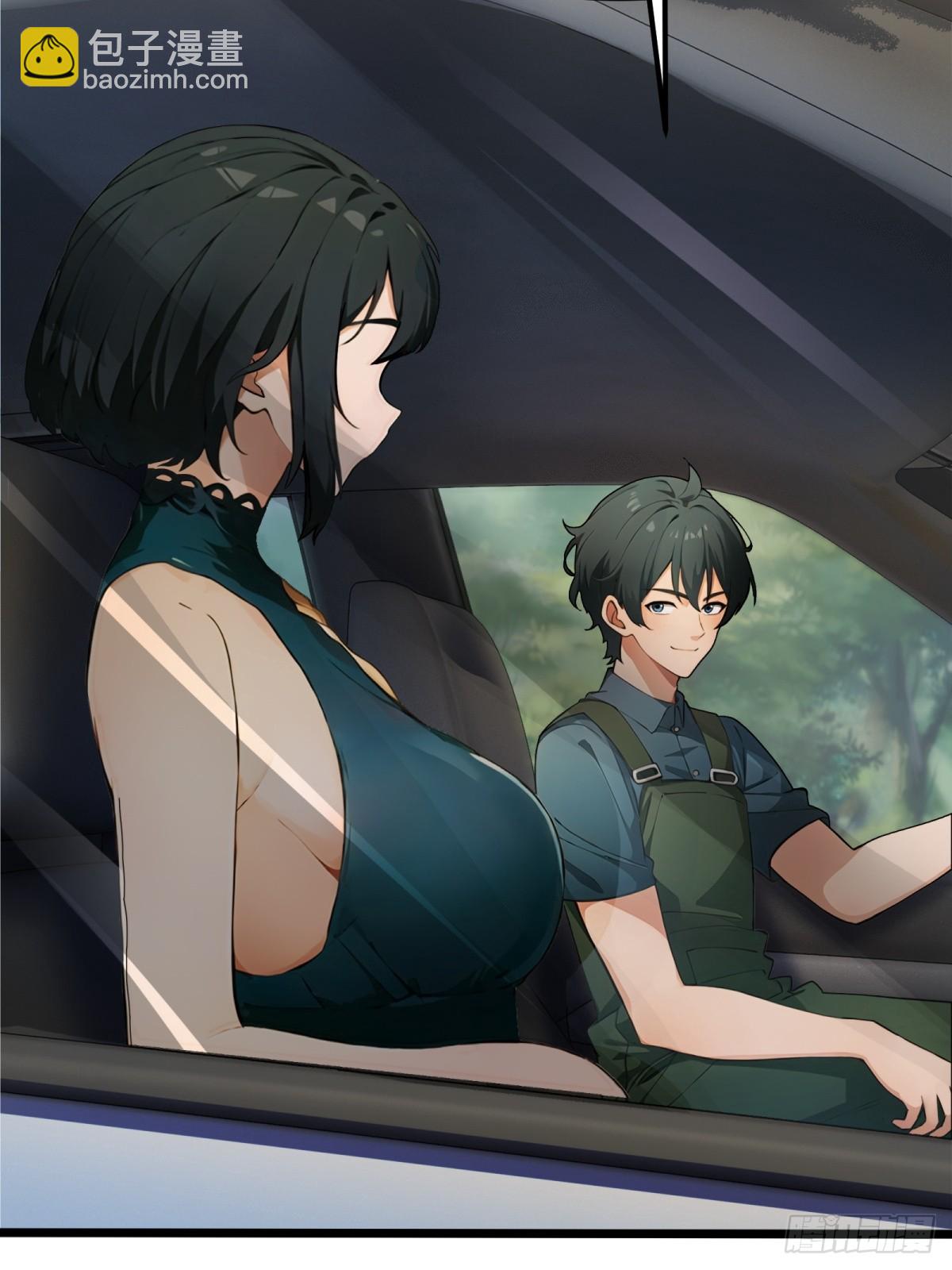 第34话40