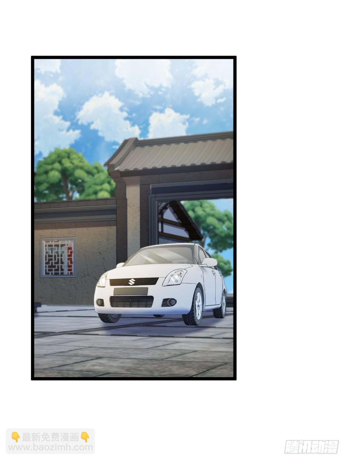 第34话45