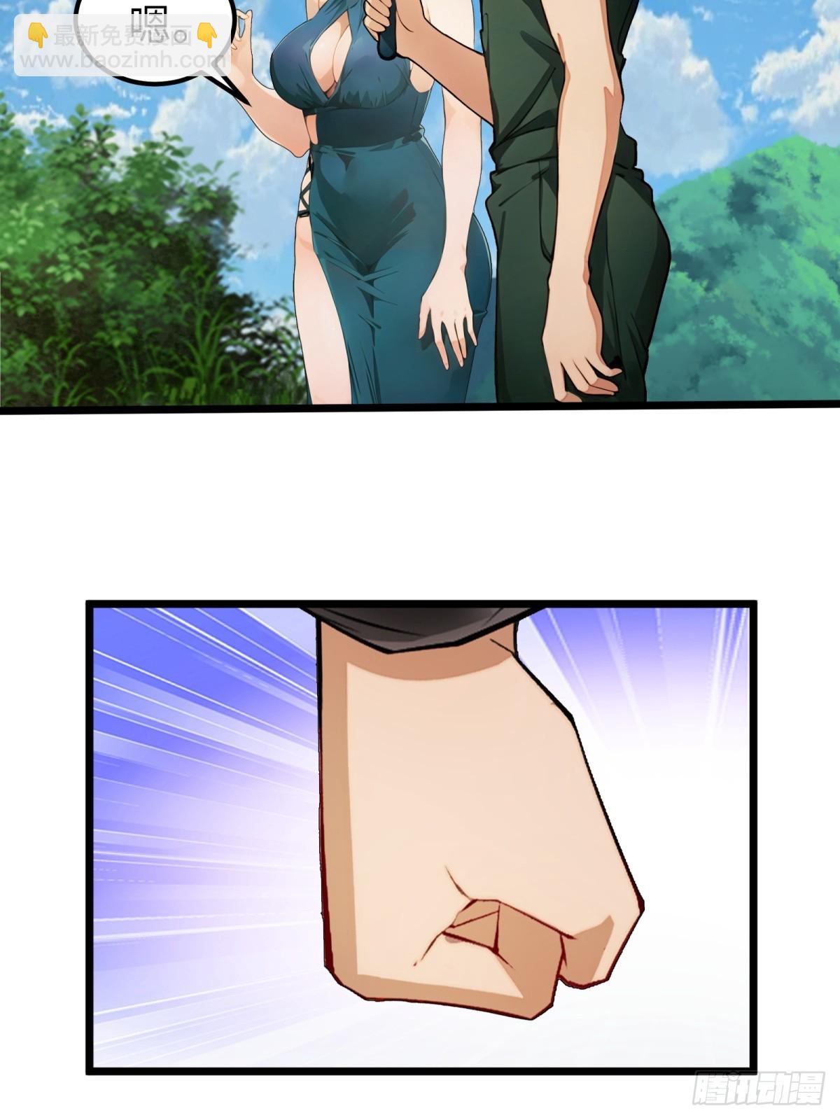 第34话5