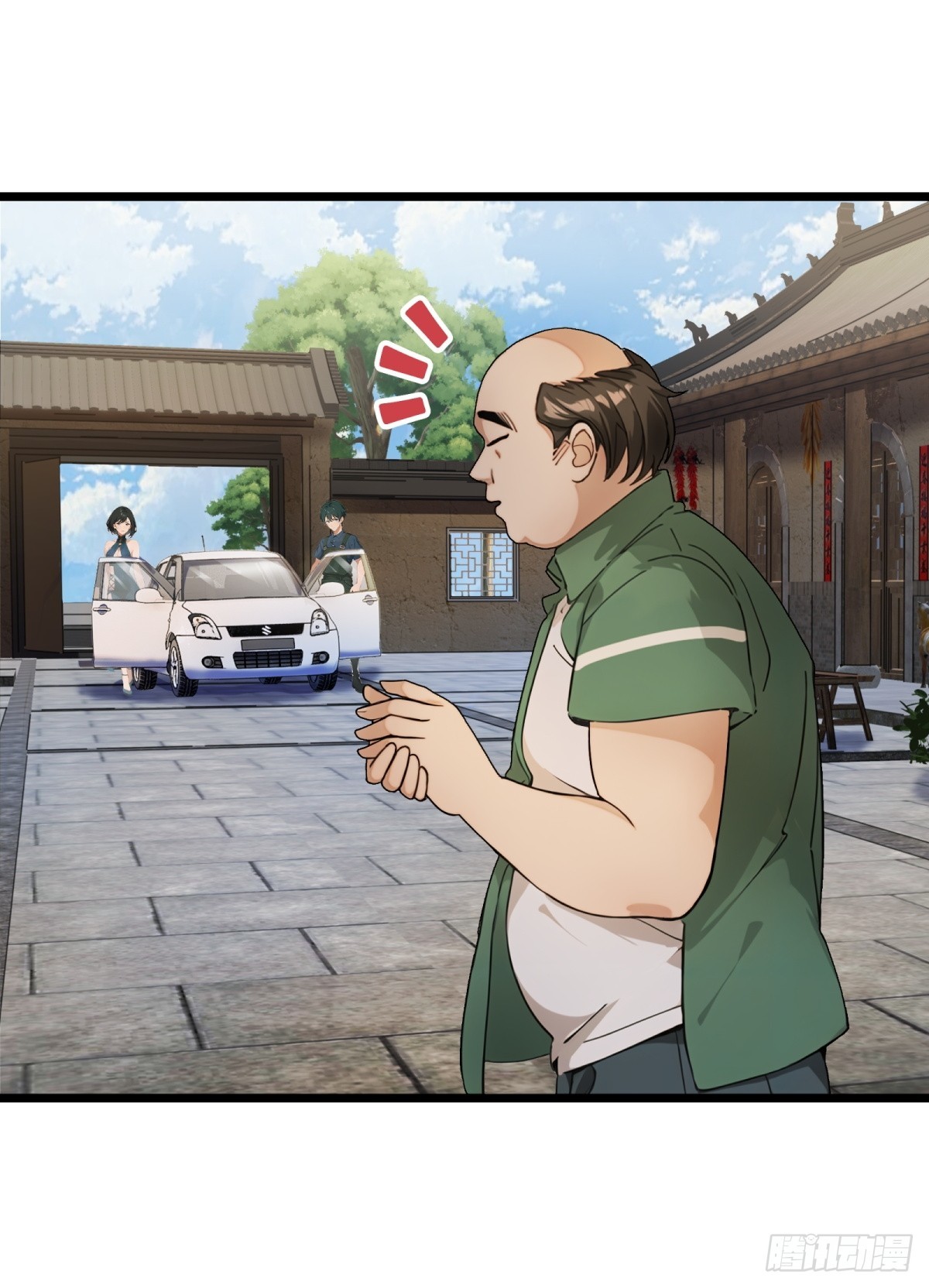 第34话51