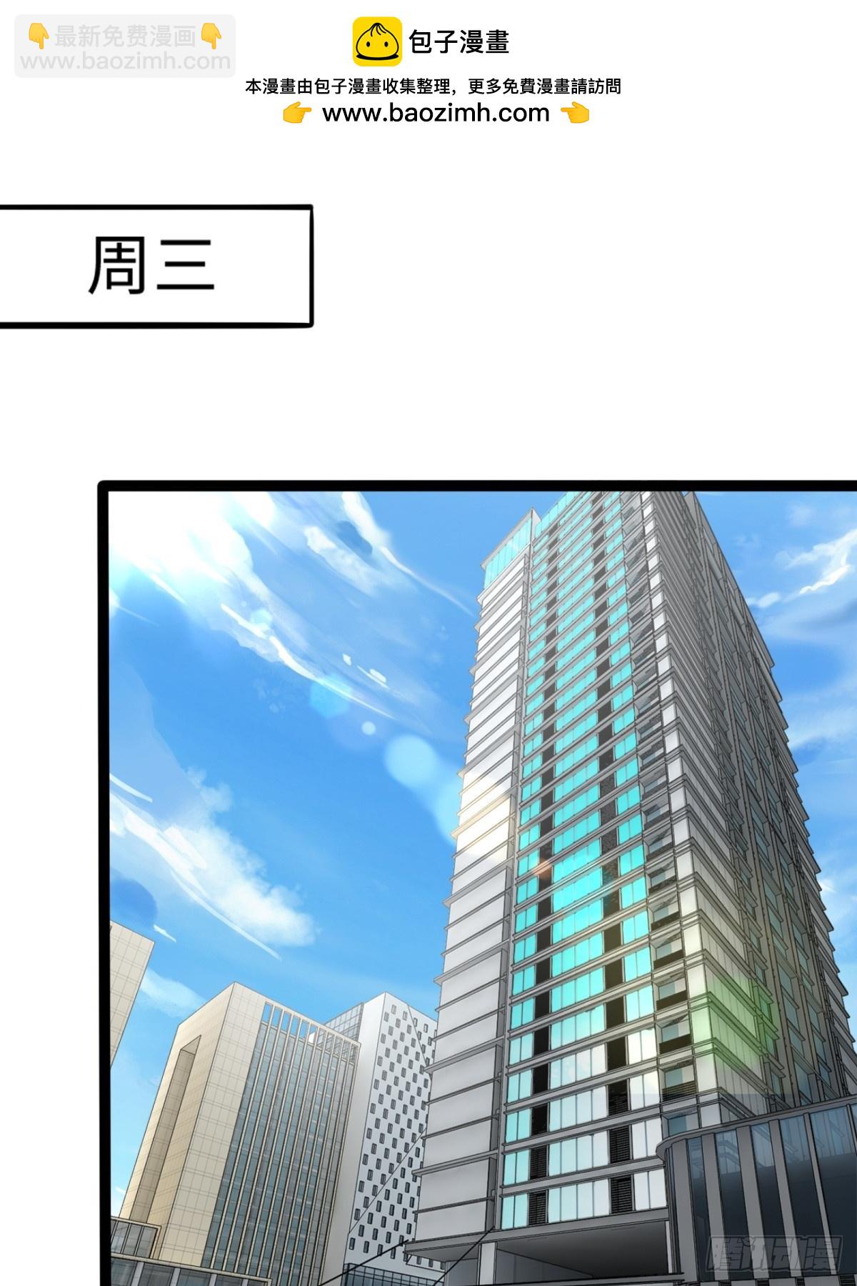 第35话1