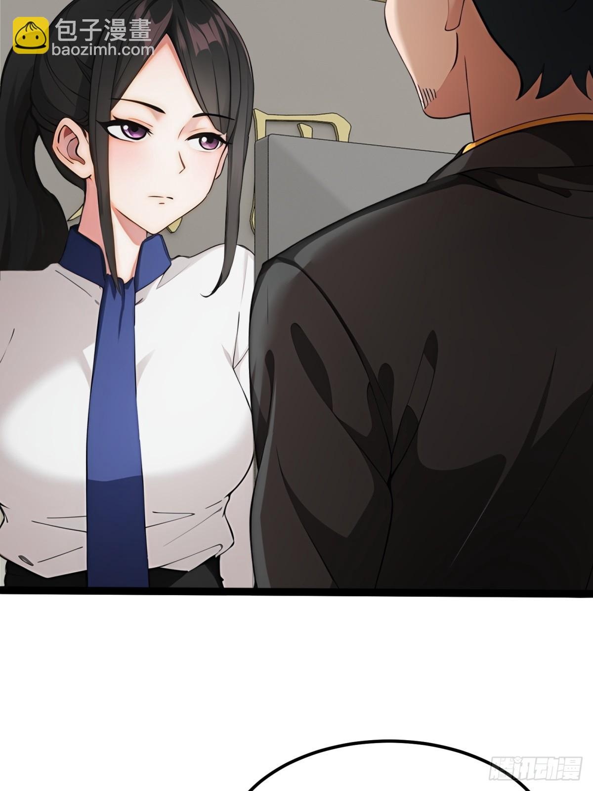第35话38