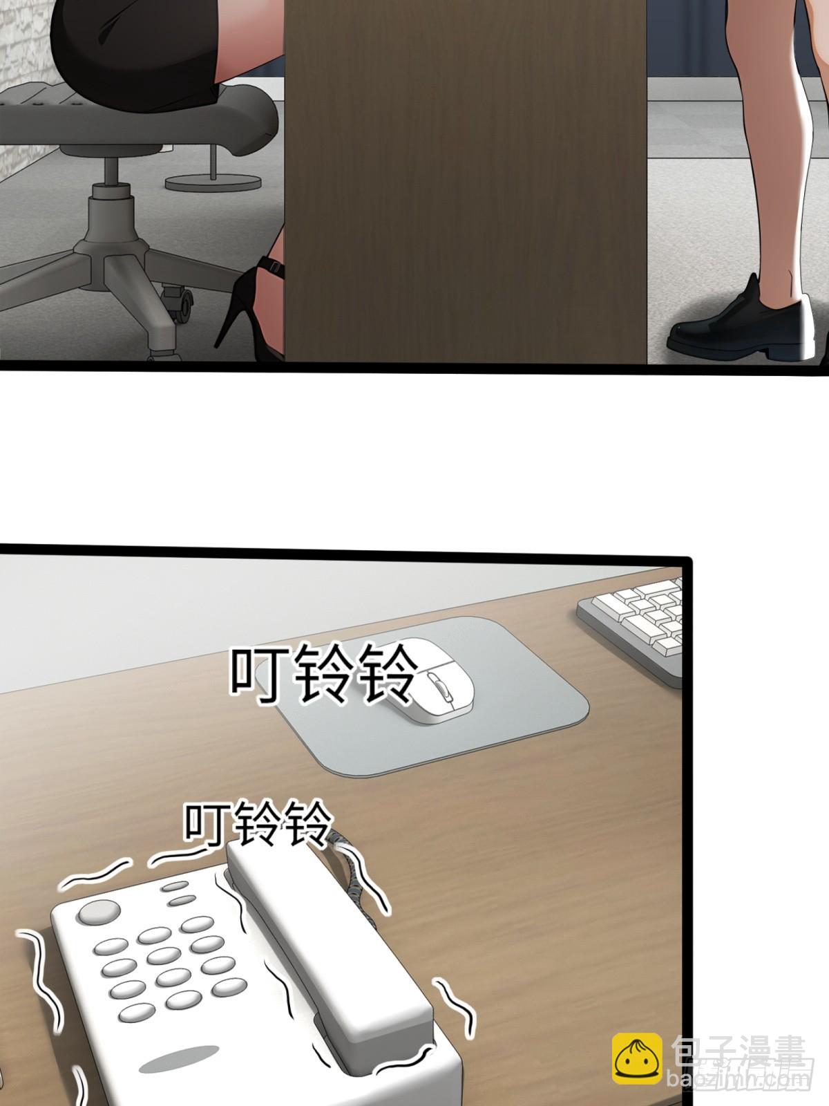 第35话46