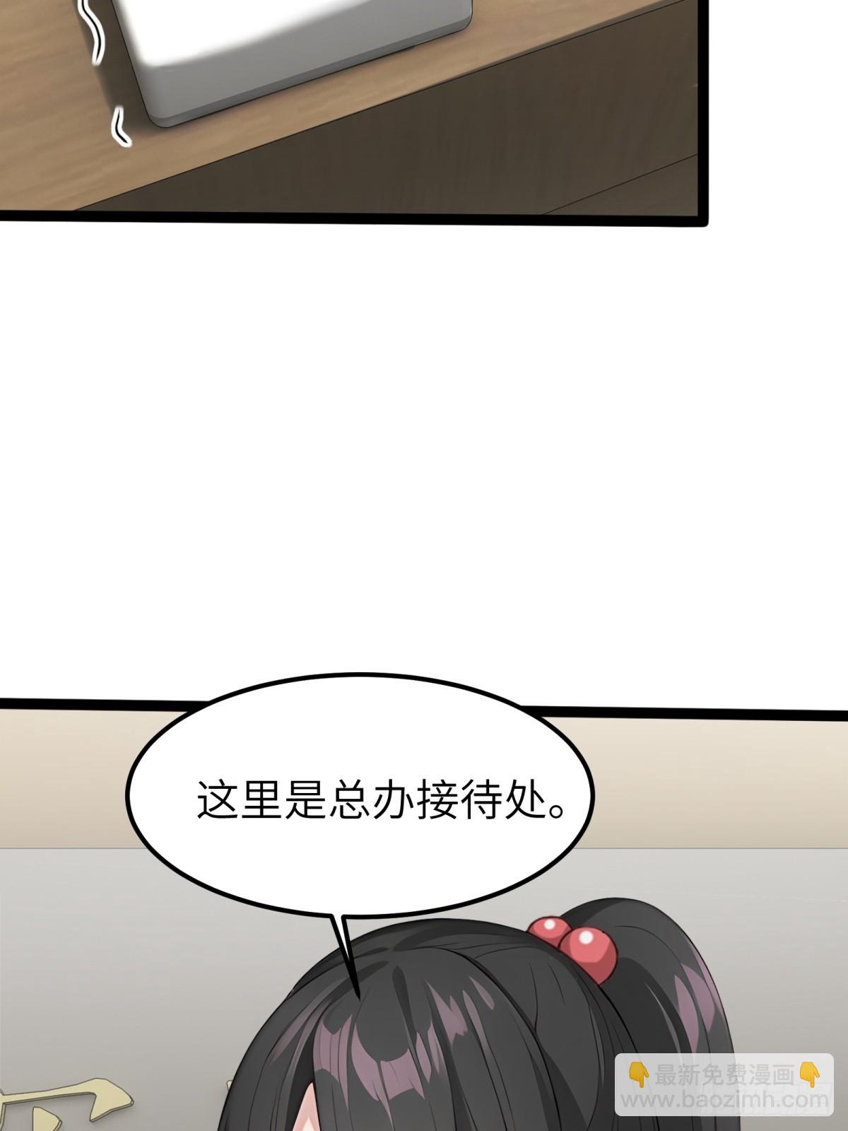 第35话47