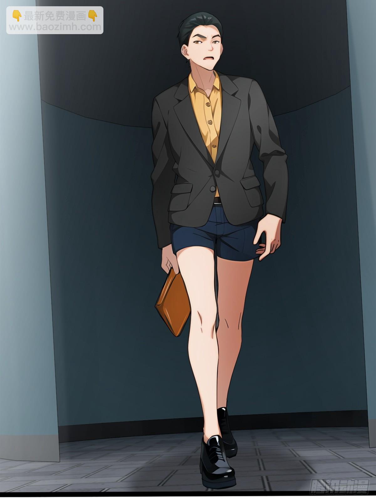 第35话8